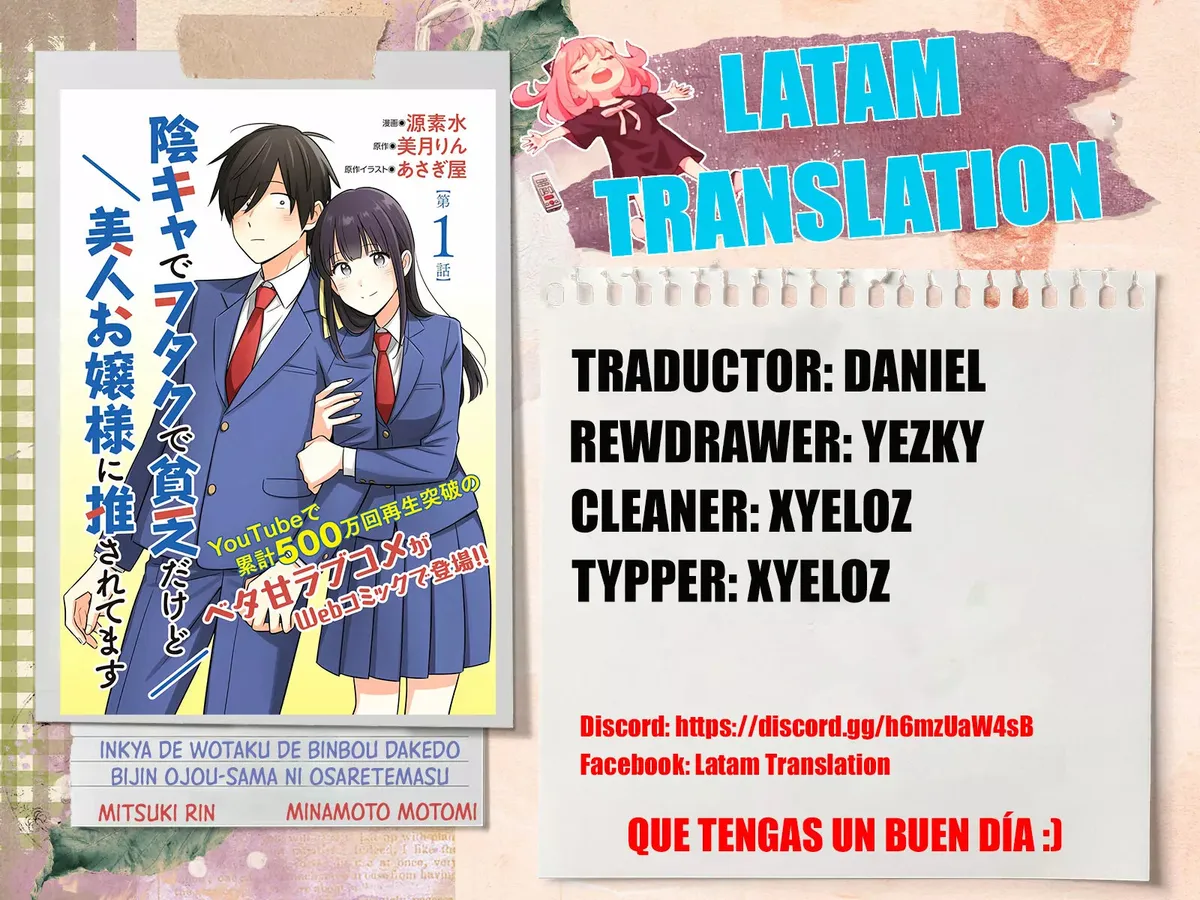 I'm A Shy and Poor Otaku but This Beautiful Rich Young Lady is Obsessed with Me Capítulo 3 en Línea - página 1