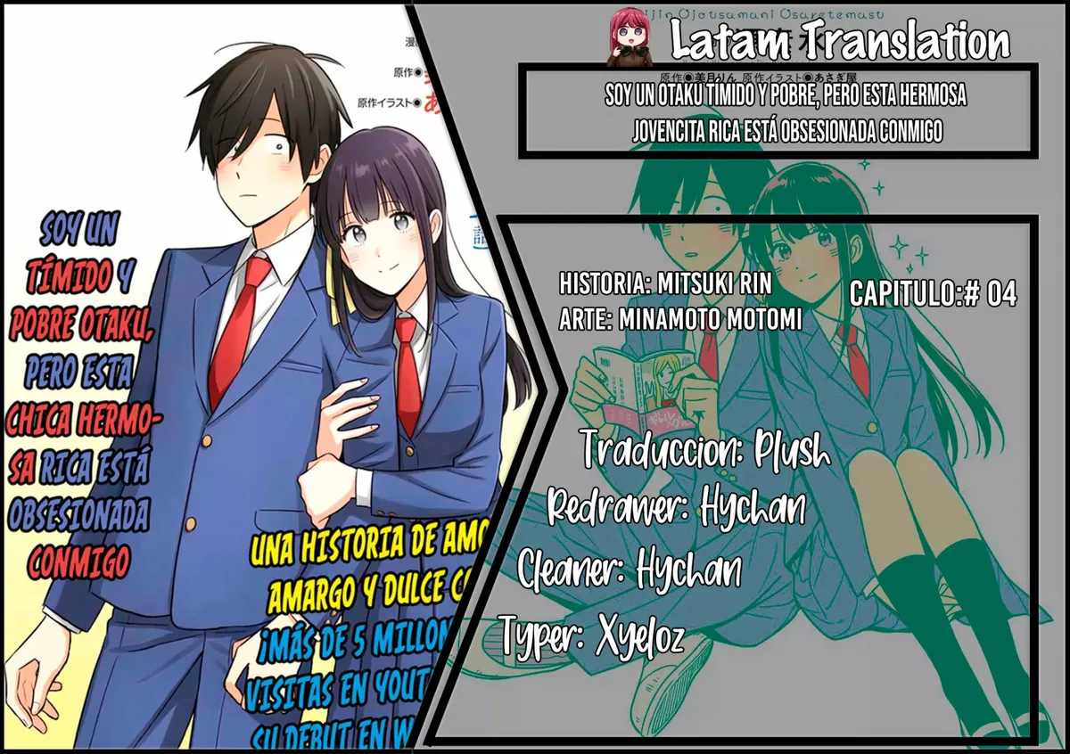 I'm A Shy and Poor Otaku but This Beautiful Rich Young Lady is Obsessed with Me Capítulo 4 en Línea - página 1