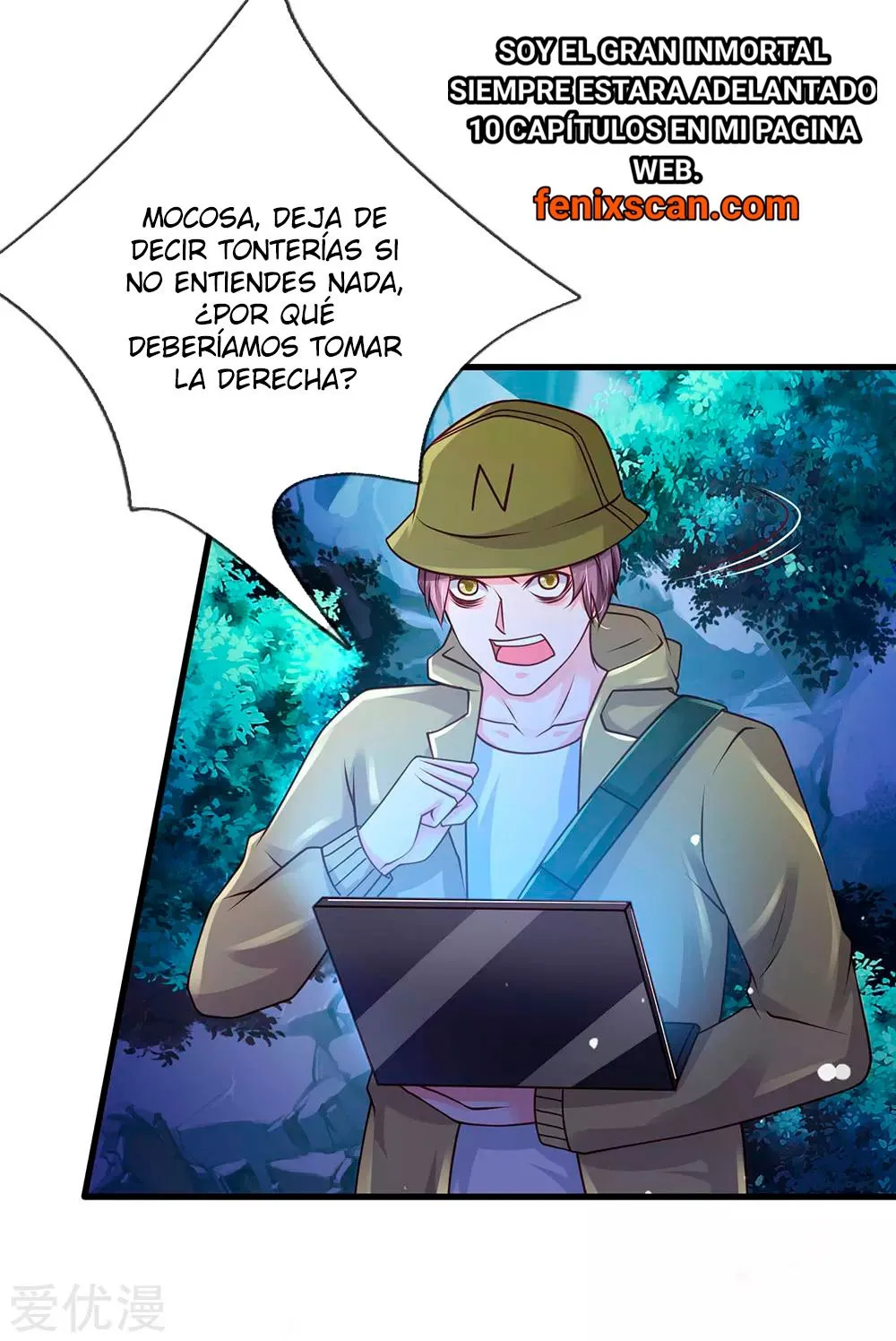I'm The Great Immortal Capítulo 166 en Línea - página 17