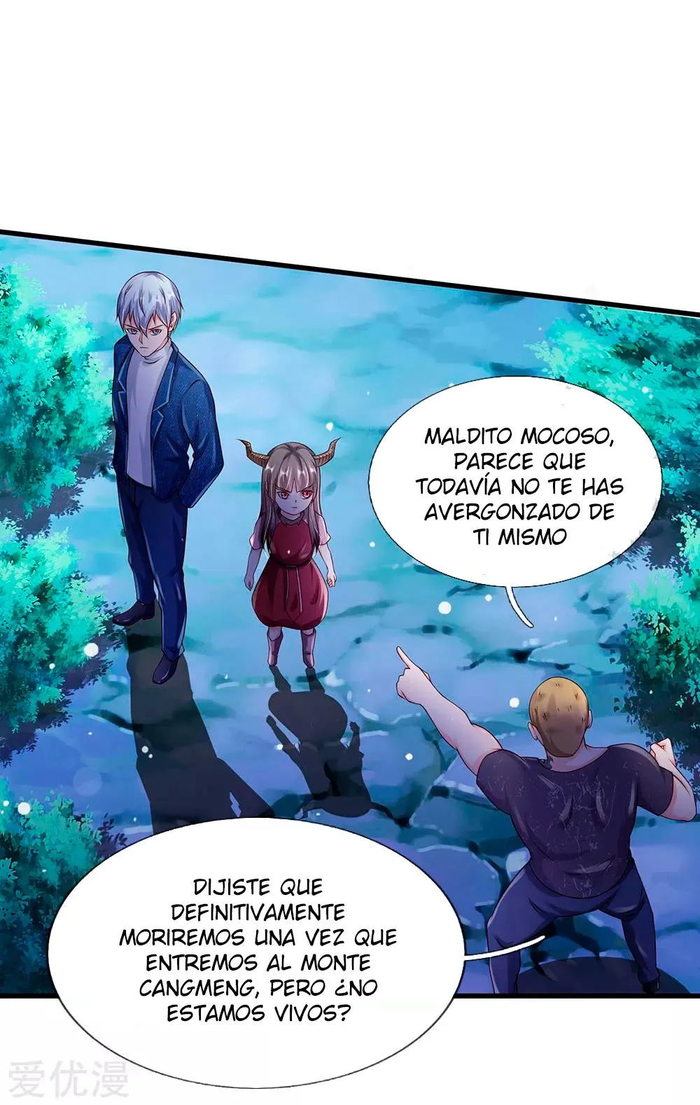 I'm The Great Immortal Capítulo 166 en Línea - página 21