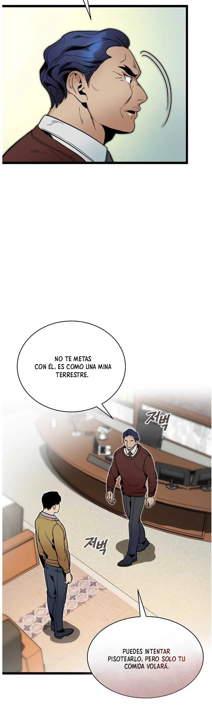 I'm the Only One With Genius DNA Capítulo 26 en Línea - página 15