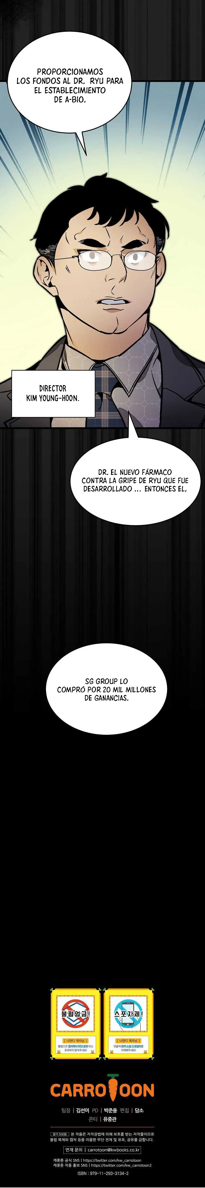 I'm the Only One With Genius DNA Capítulo 36 en Línea - página 44