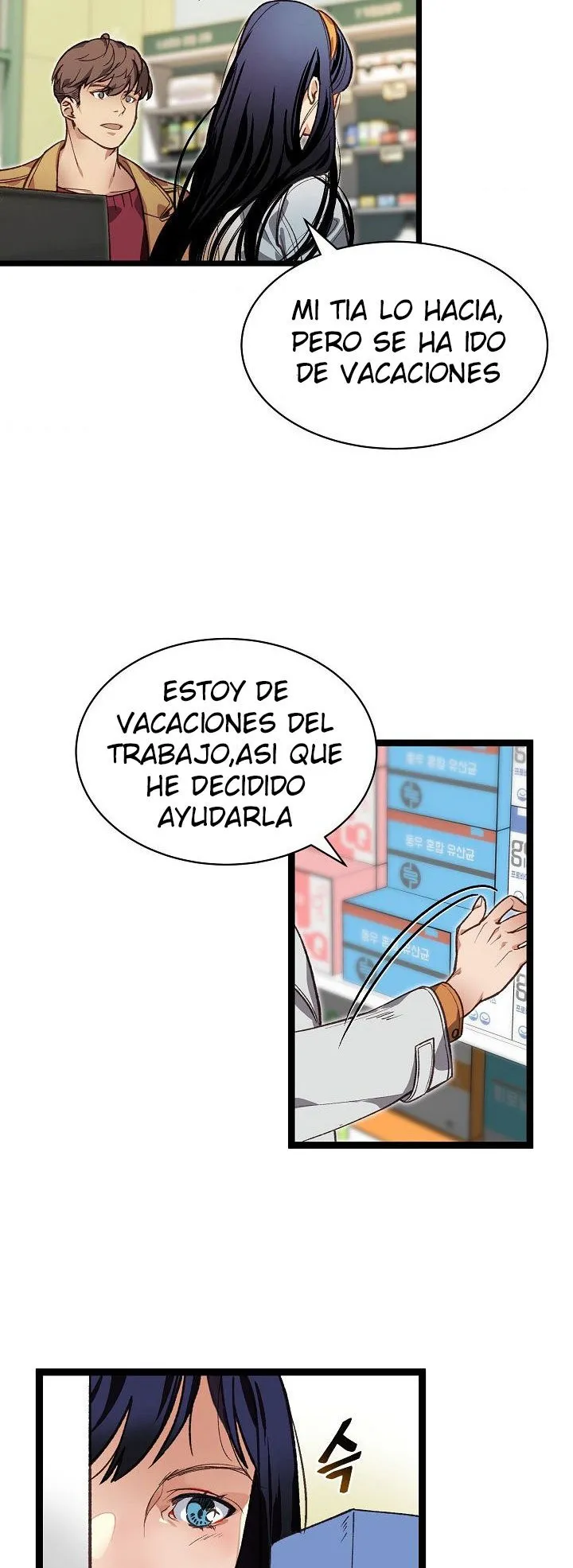 I'm the Only One With Genius DNA Capítulo 6 en Línea - página 23