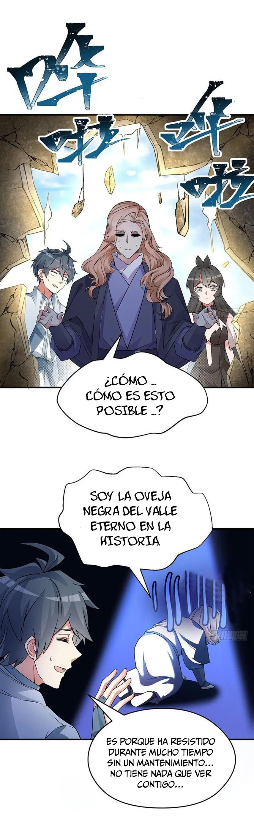 I Picked Up A Attribute Capítulo 20 en Línea - página 18