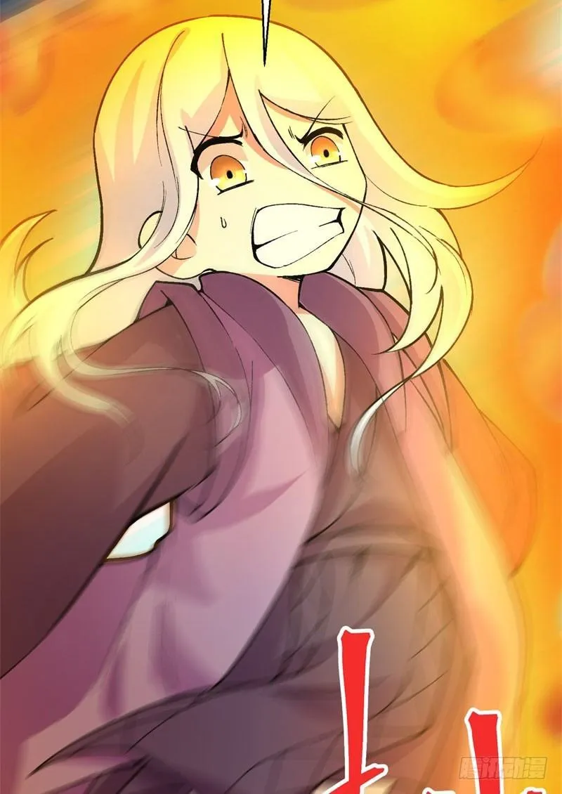 I Picked Up A Attribute Capítulo 8 en Línea - página 28