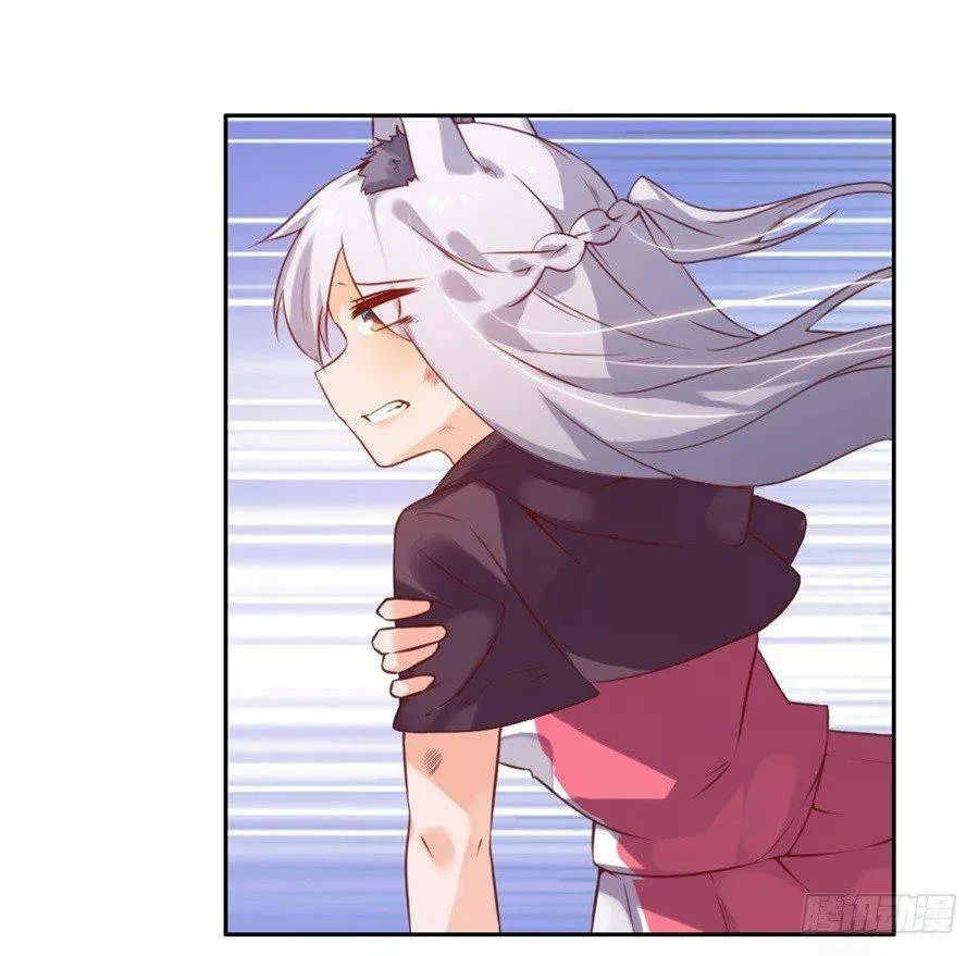 I Picked up a Demon Lord as a Maid Capítulo 7 en Línea - página 5