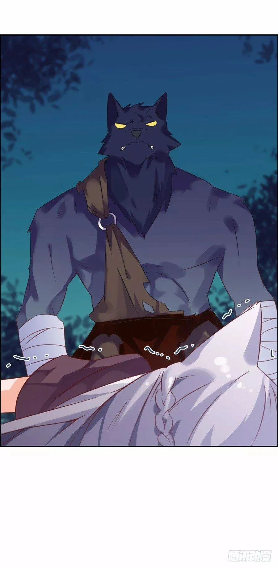 I Picked up a Demon Lord as a Maid Capítulo 7 en Línea - página 14