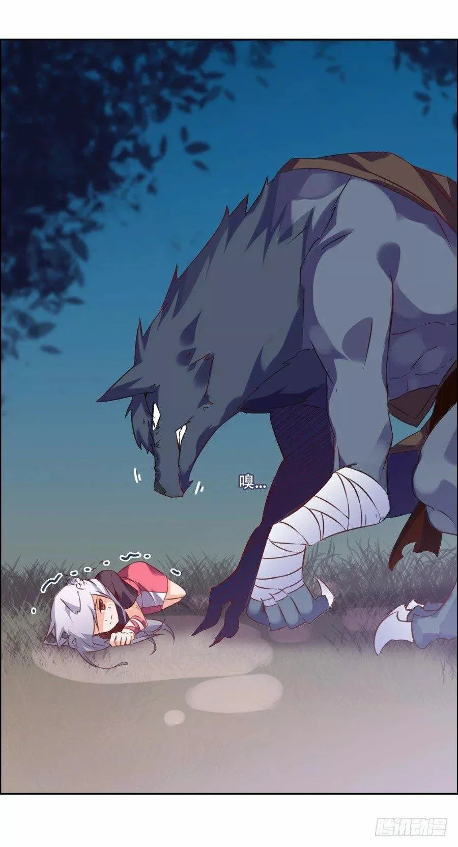 I Picked up a Demon Lord as a Maid Capítulo 7 en Línea - página 17