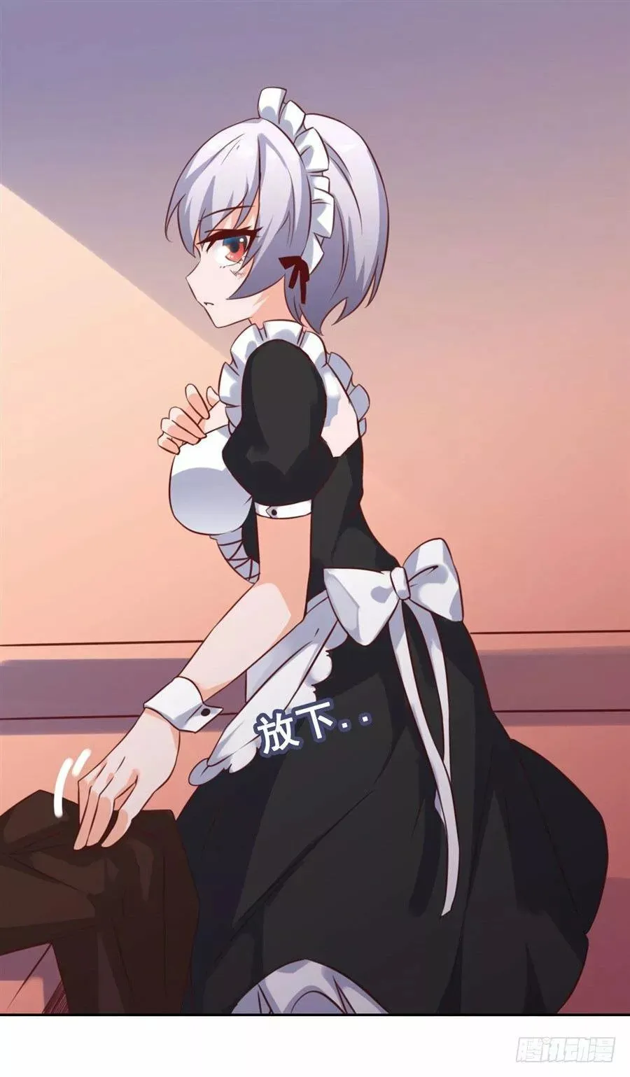 I Picked up a Demon Lord as a Maid Capítulo 7 en Línea - página 58