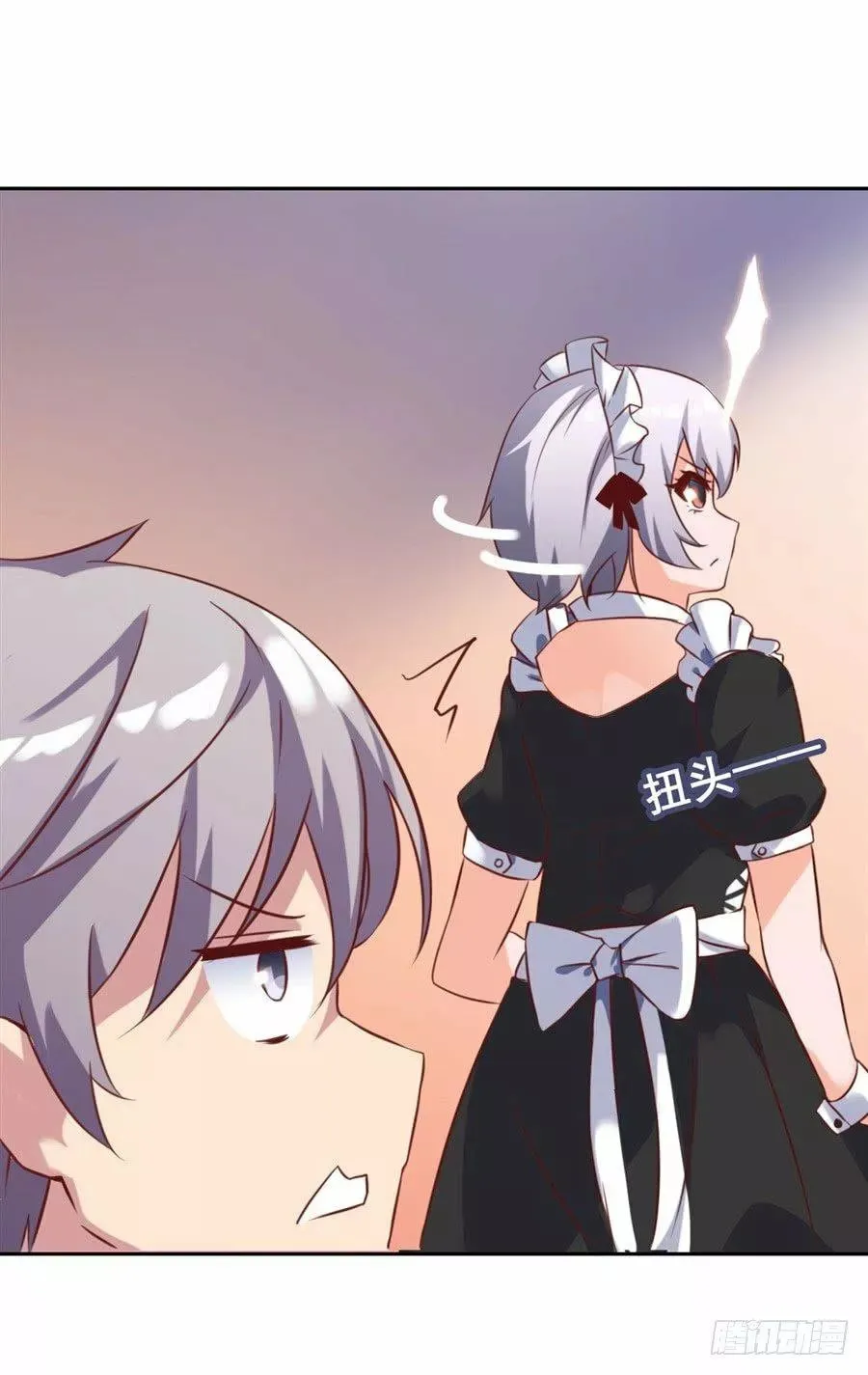 I Picked up a Demon Lord as a Maid Capítulo 7 en Línea - página 62