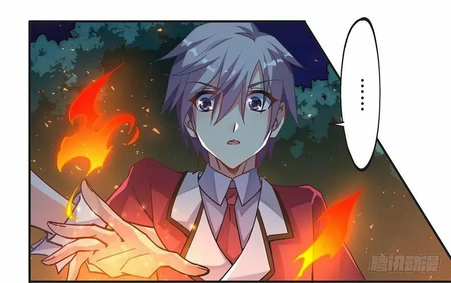 I Picked up a Demon Lord as a Maid Capítulo 8 en Línea - página 21