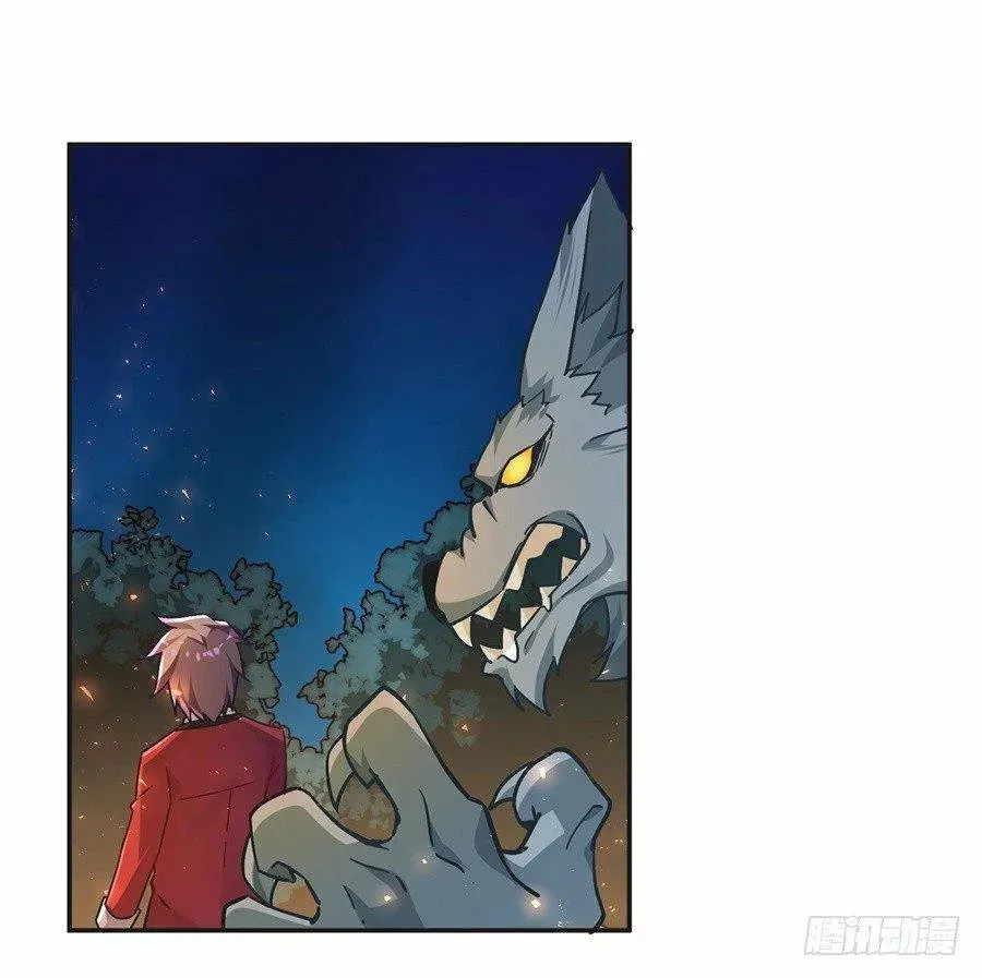 I Picked up a Demon Lord as a Maid Capítulo 8 en Línea - página 25