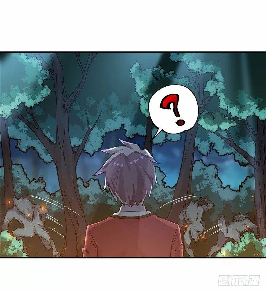 I Picked up a Demon Lord as a Maid Capítulo 8 en Línea - página 32