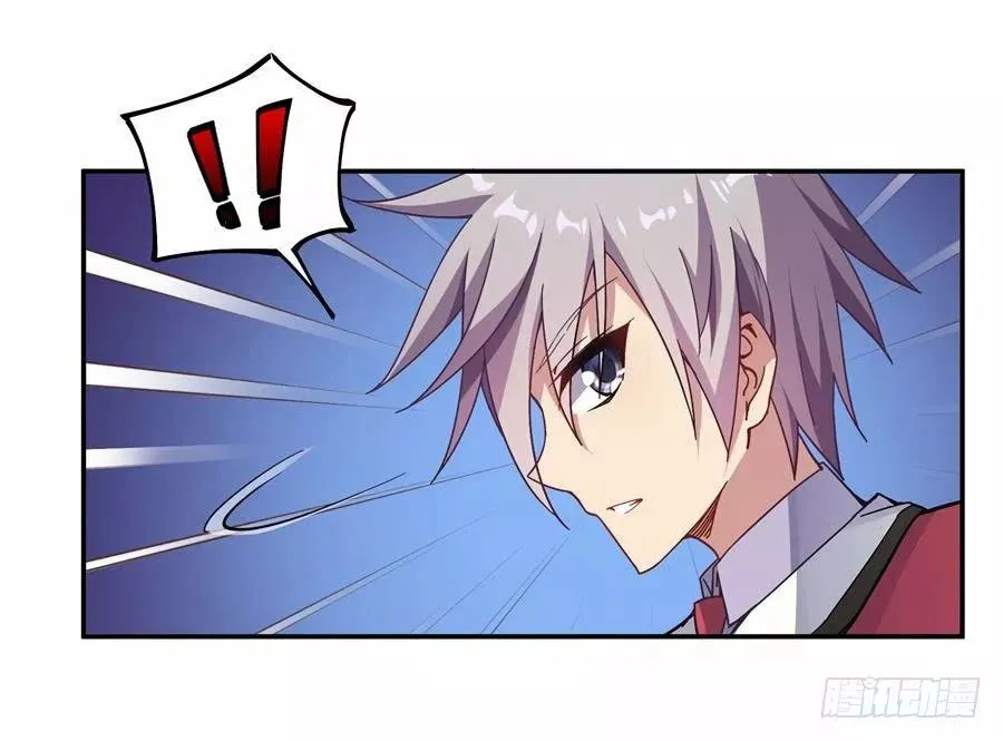 I Picked up a Demon Lord as a Maid Capítulo 8 en Línea - página 38