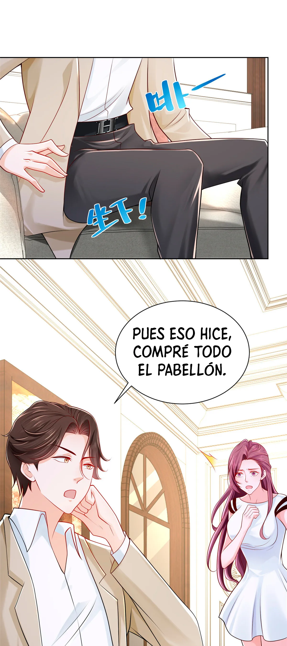 I Randomly Have a New Career Every Week Capítulo 17 en Línea - página 30