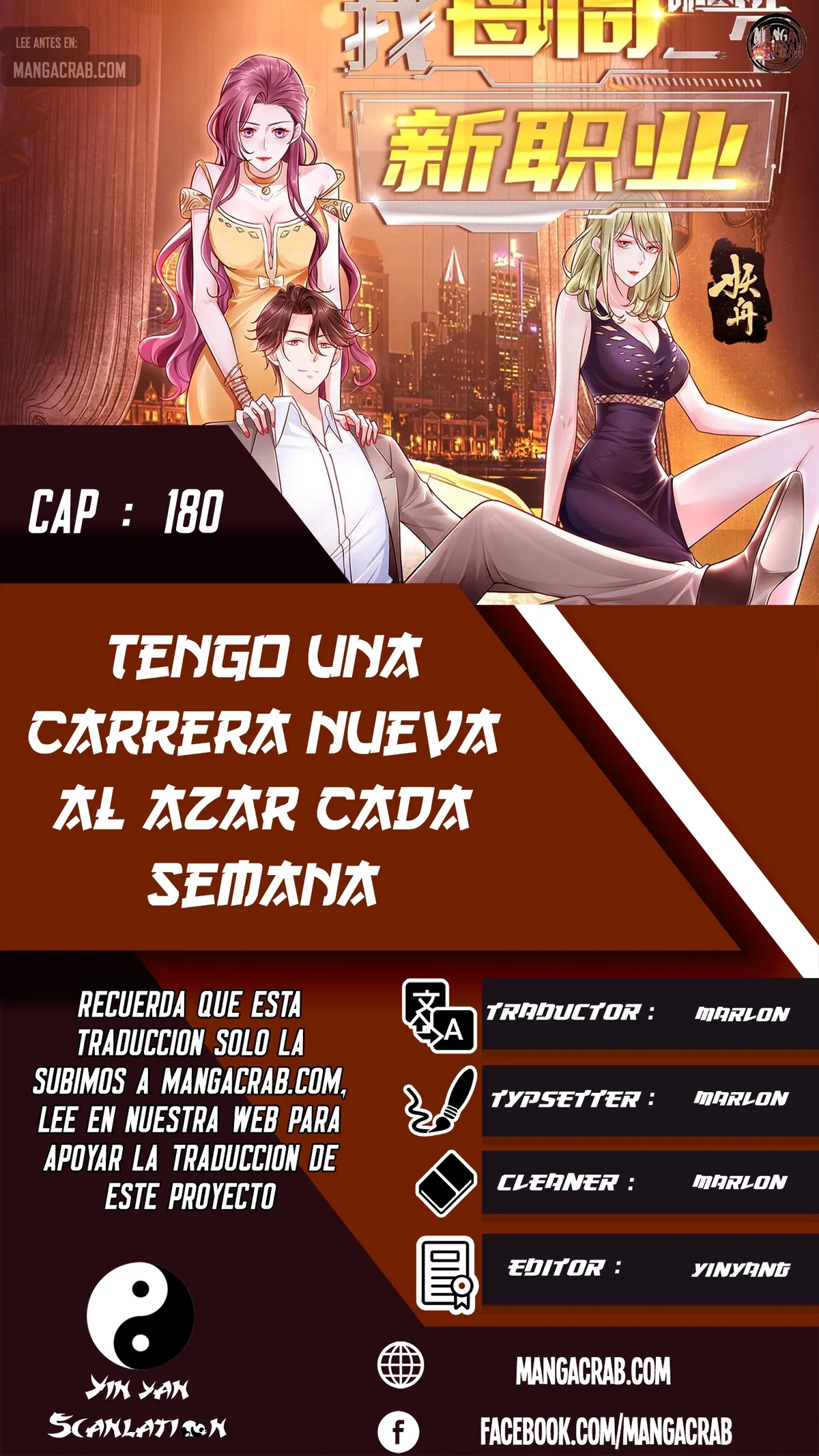 I Randomly Have a New Career Every Week Capítulo 180 en Línea - página 1