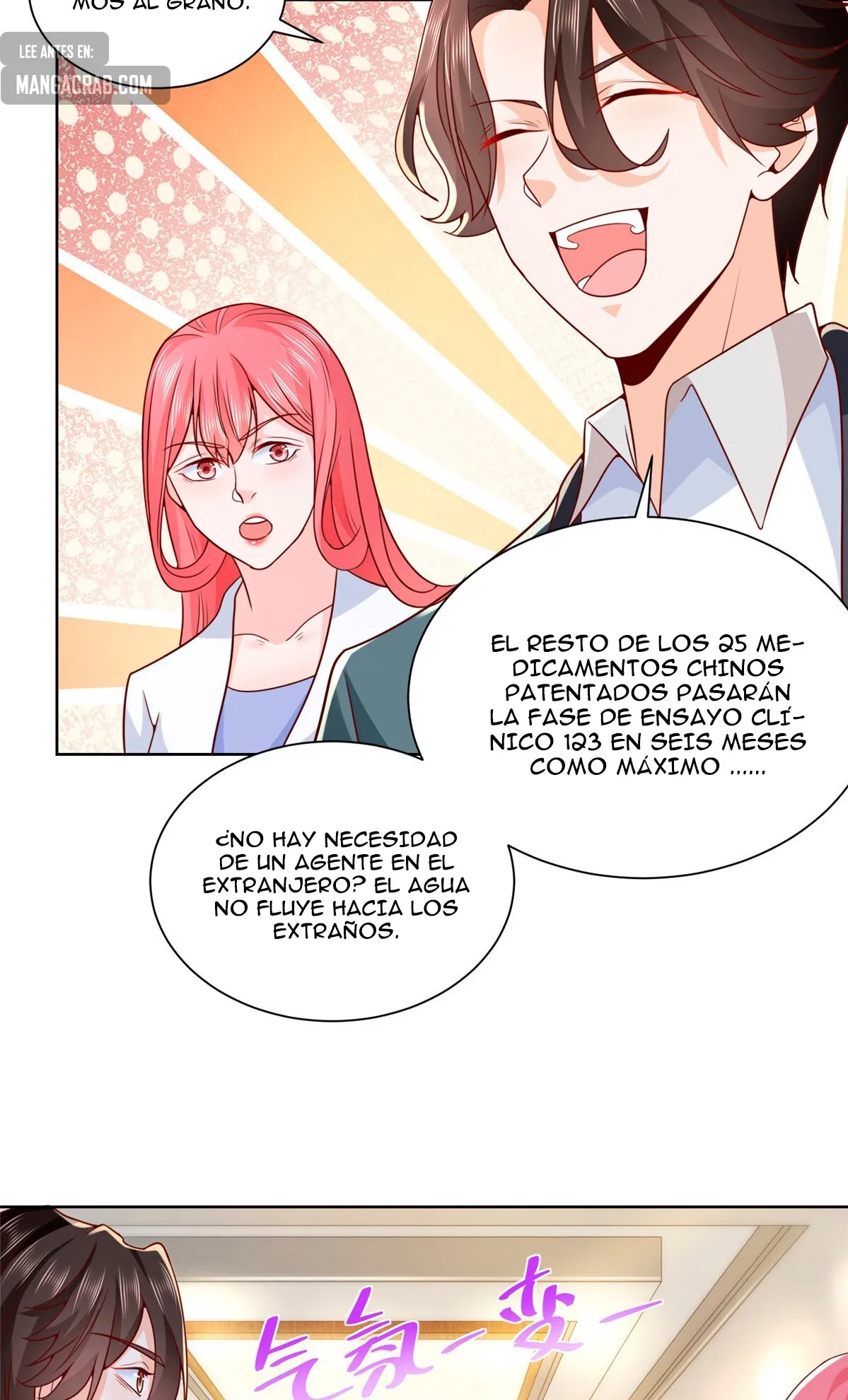 I Randomly Have a New Career Every Week Capítulo 207 en Línea - página 20