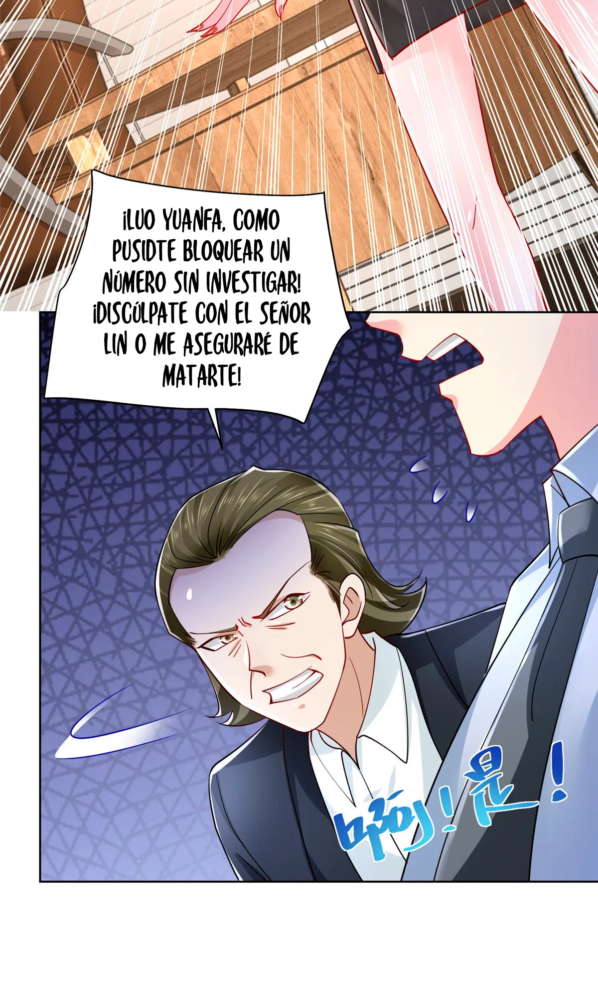 I Randomly Have a New Career Every Week Capítulo 21 en Línea - página 3