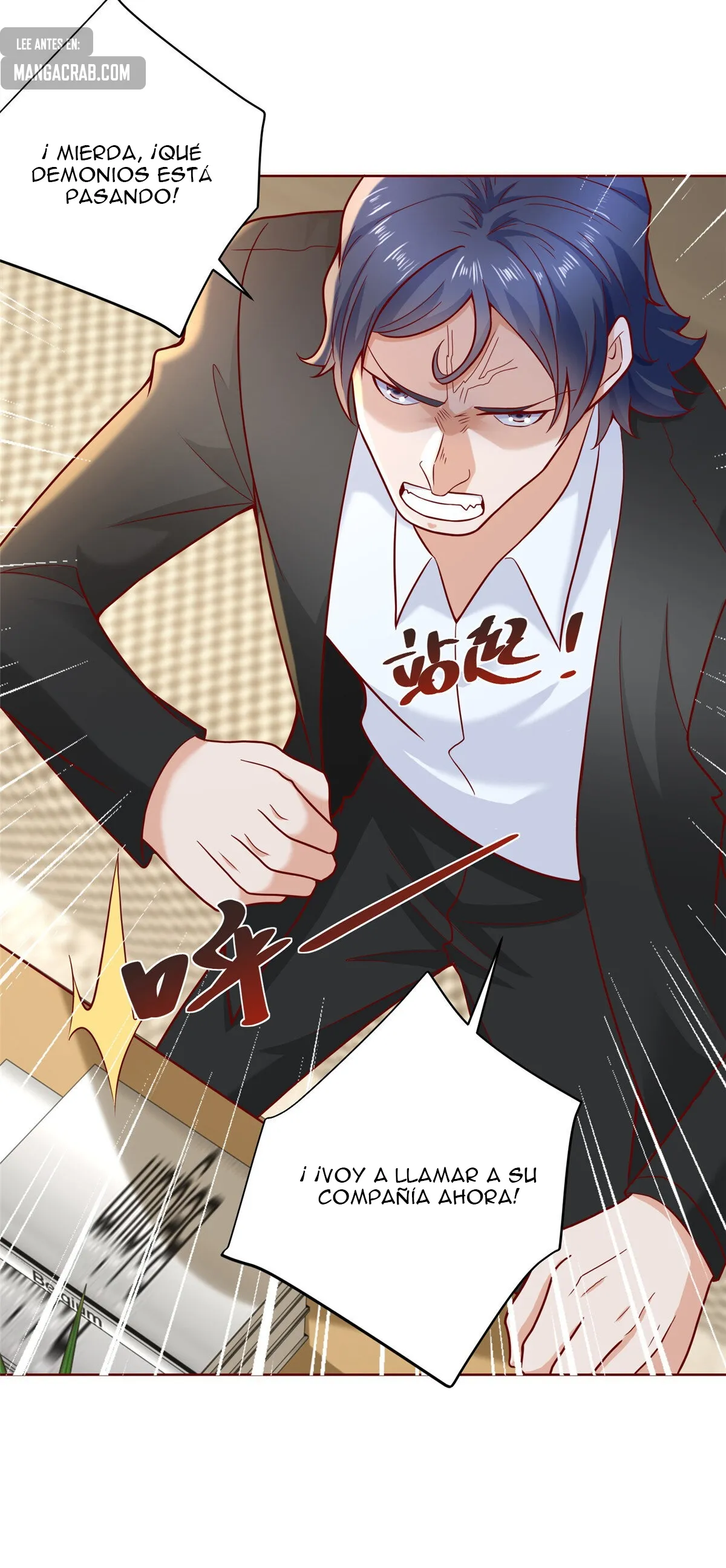 I Randomly Have a New Career Every Week Capítulo 214 en Línea - página 41