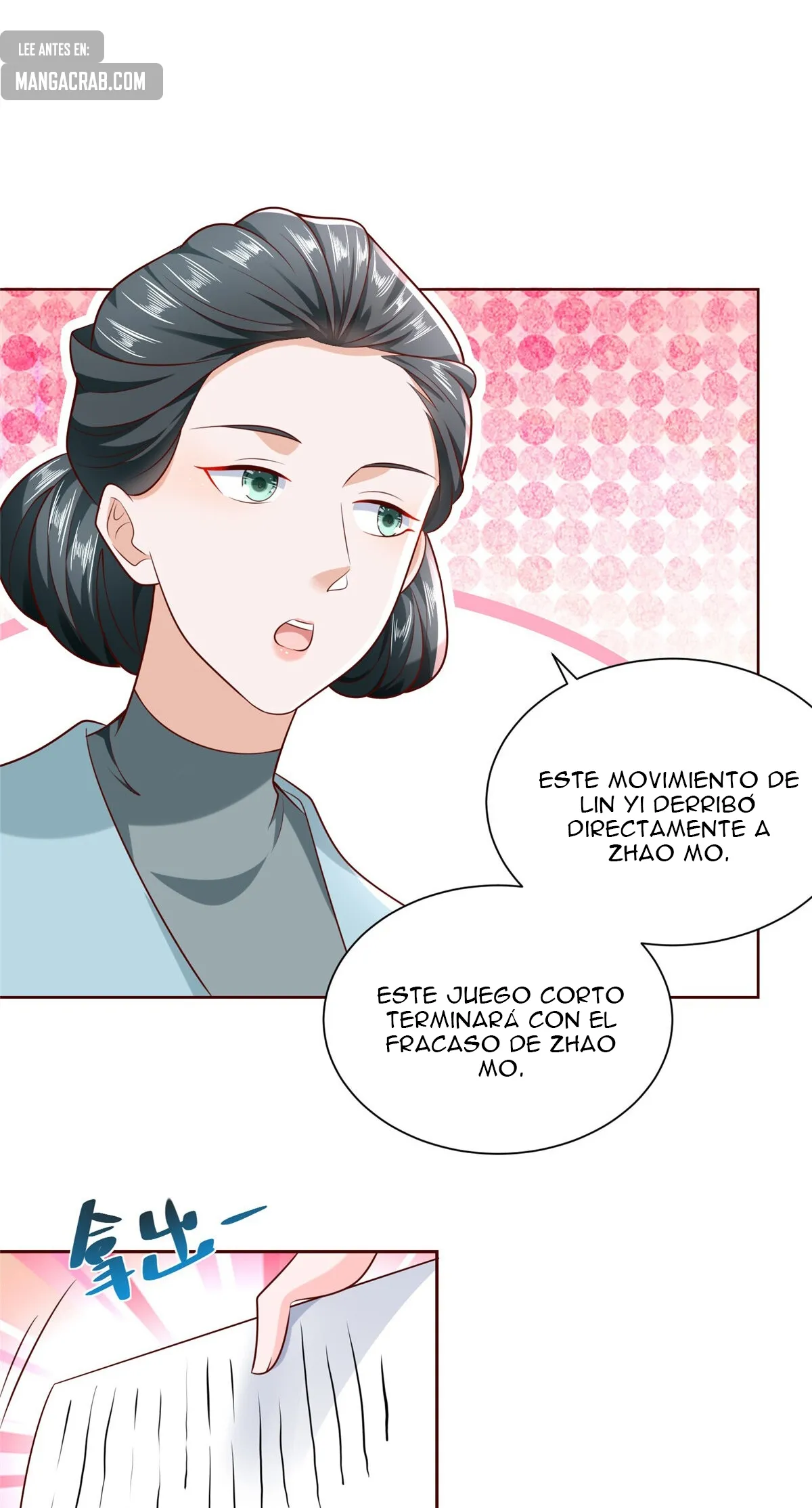 I Randomly Have a New Career Every Week Capítulo 215 en Línea - página 17