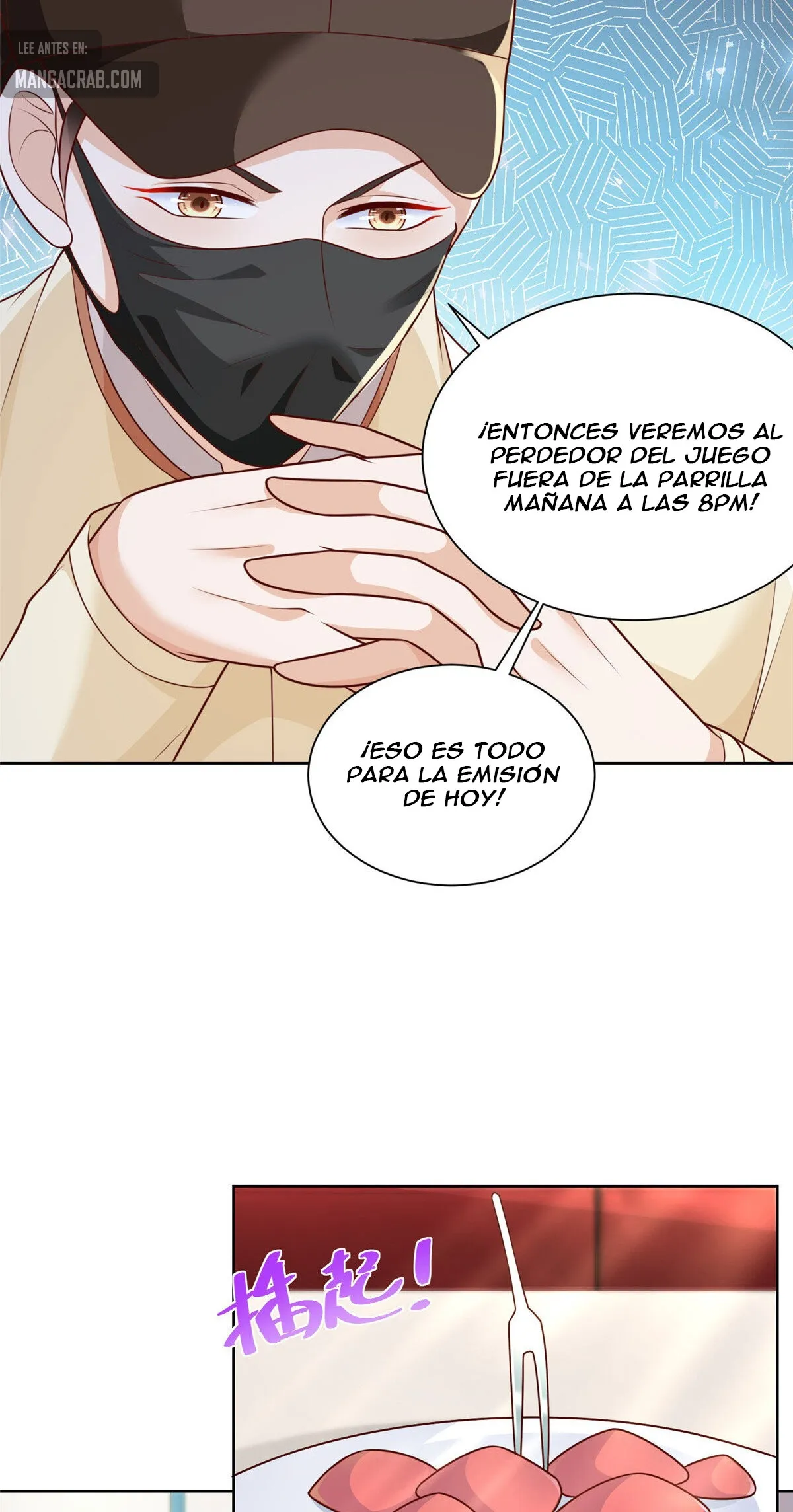 I Randomly Have a New Career Every Week Capítulo 240 en Línea - página 7