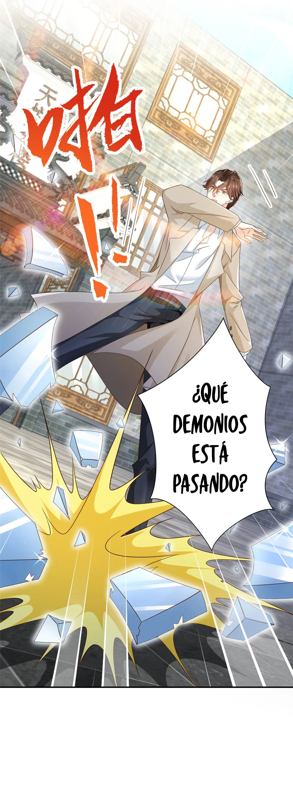I Randomly Have a New Career Every Week Capítulo 25 en Línea - página 31