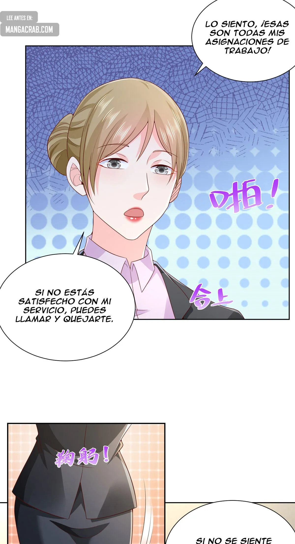 I Randomly Have a New Career Every Week Capítulo 256 en Línea - página 14