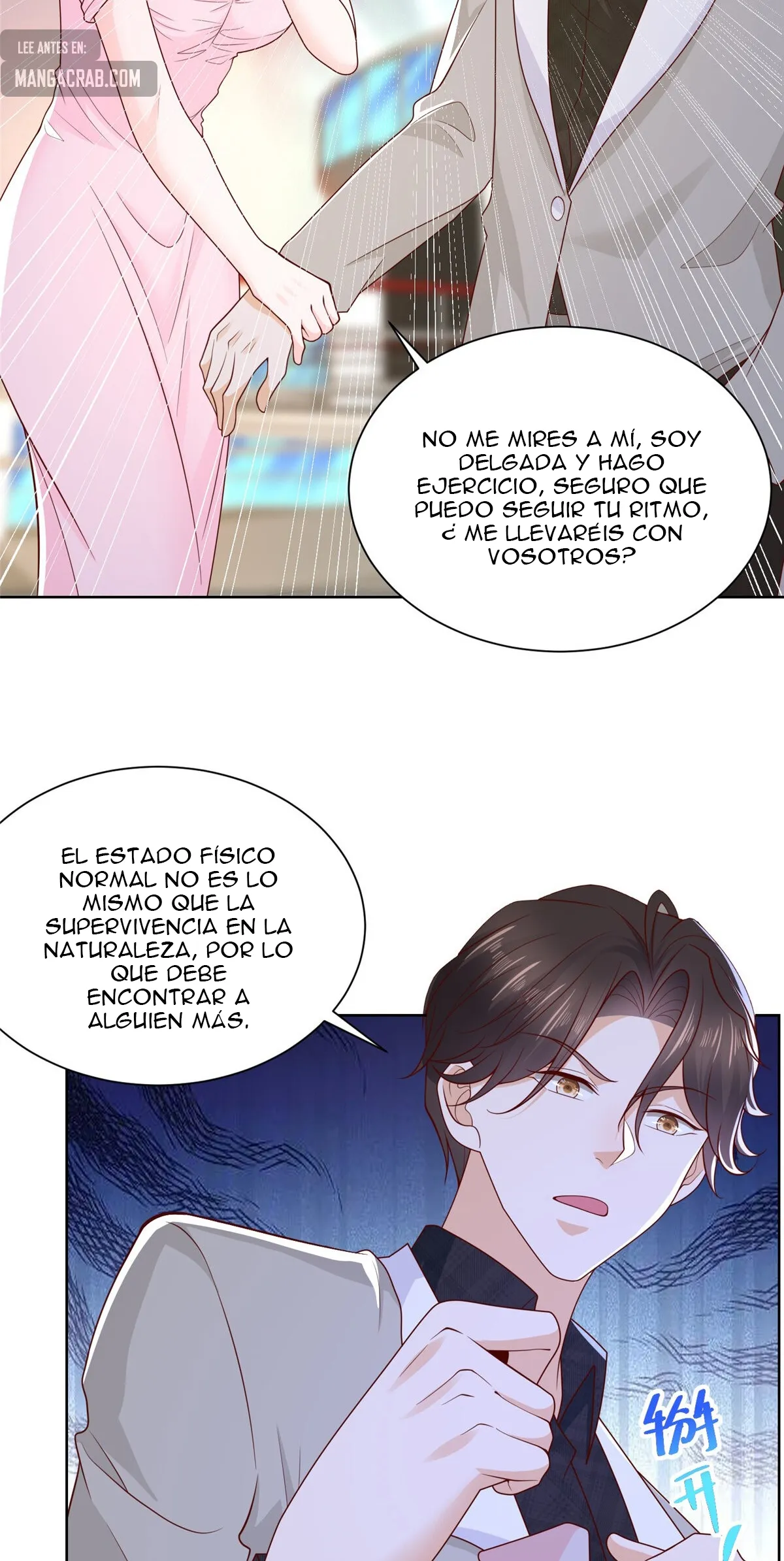 I Randomly Have a New Career Every Week Capítulo 319 en Línea - página 5