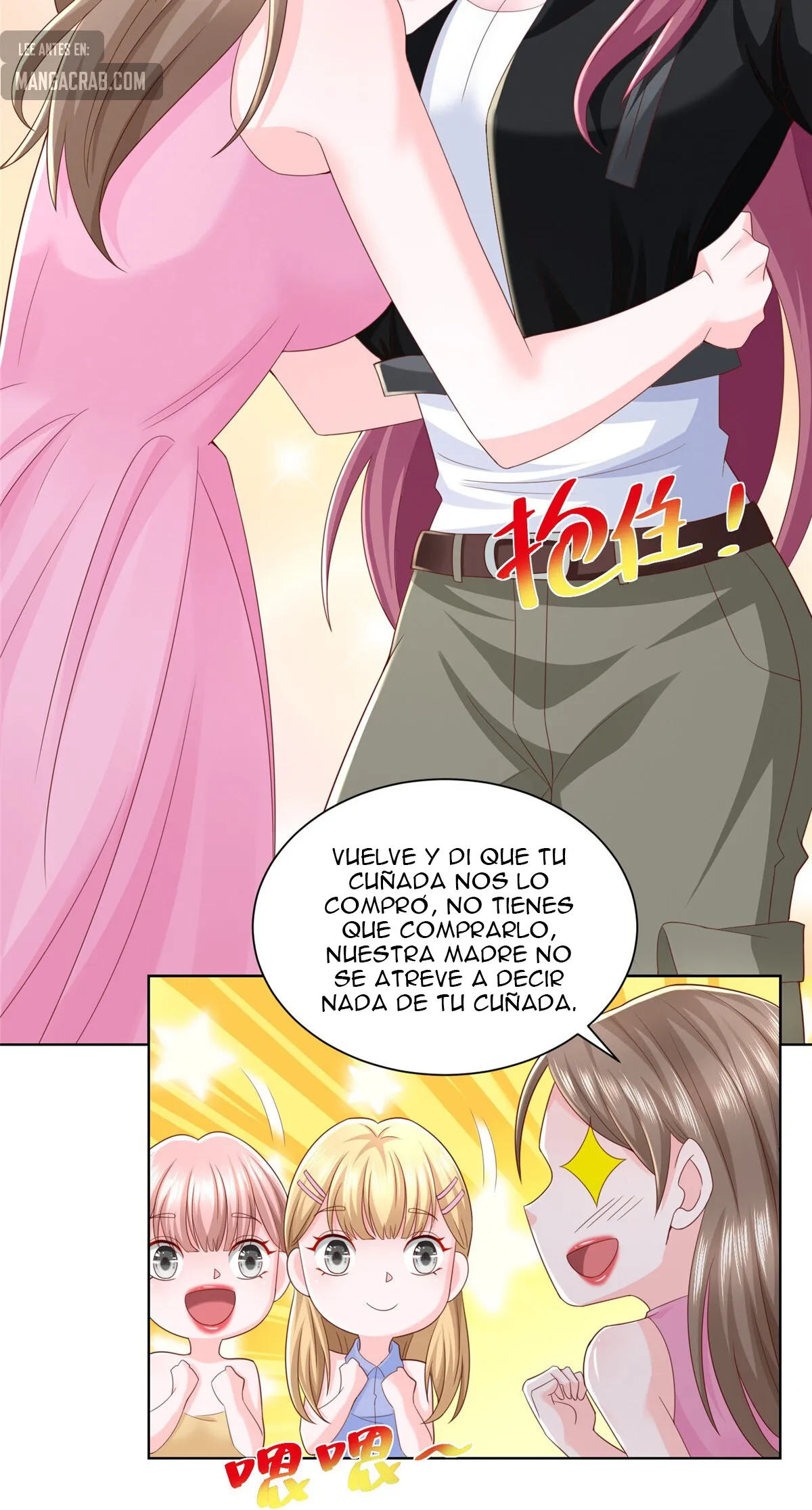 I Randomly Have a New Career Every Week Capítulo 335 en Línea - página 19