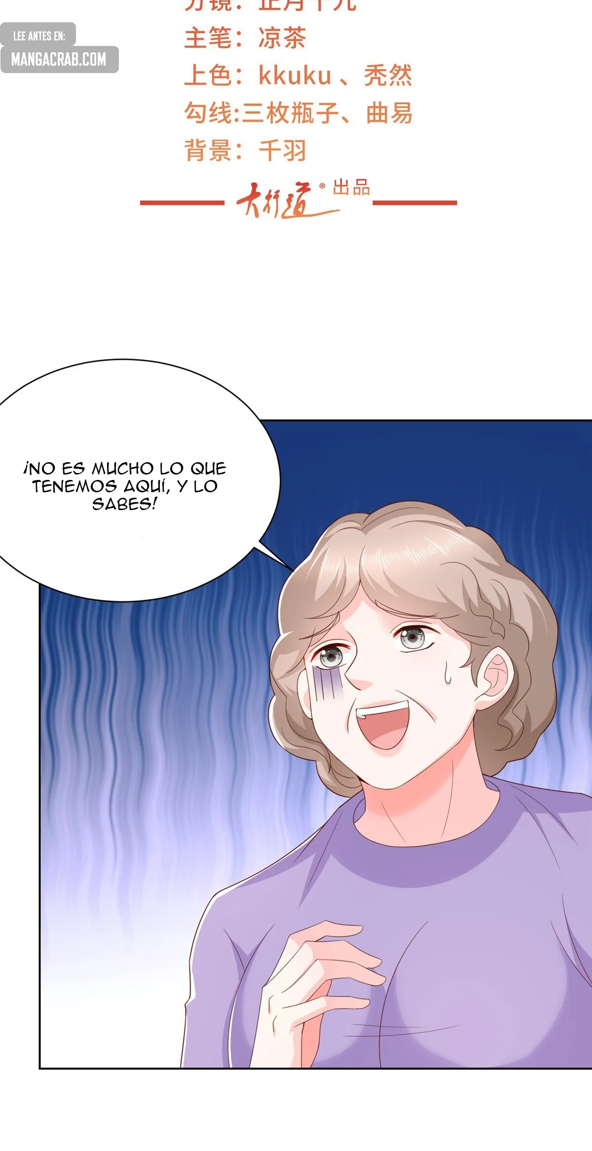 I Randomly Have a New Career Every Week Capítulo 353 en Línea - página 4