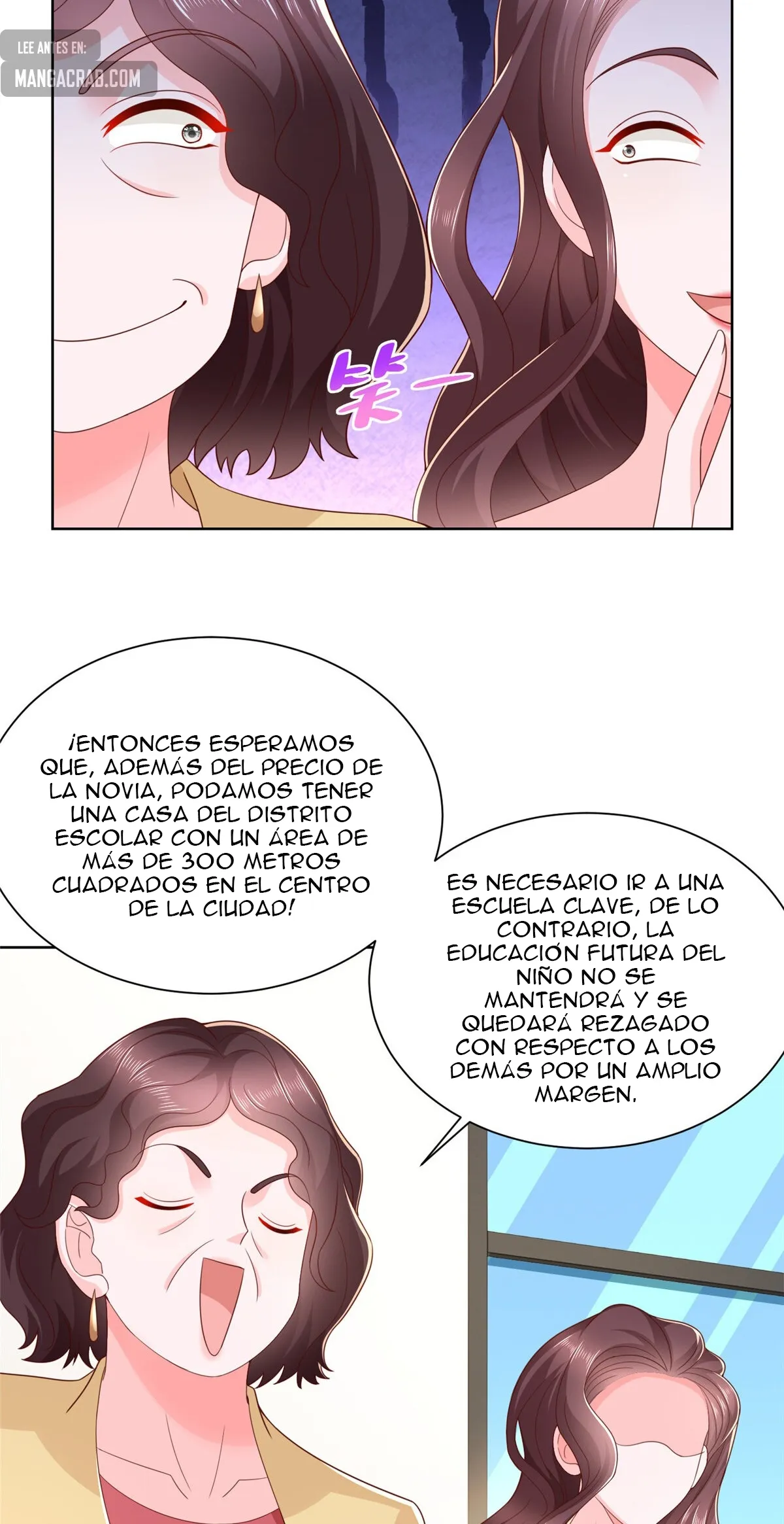 I Randomly Have a New Career Every Week Capítulo 353 en Línea - página 8