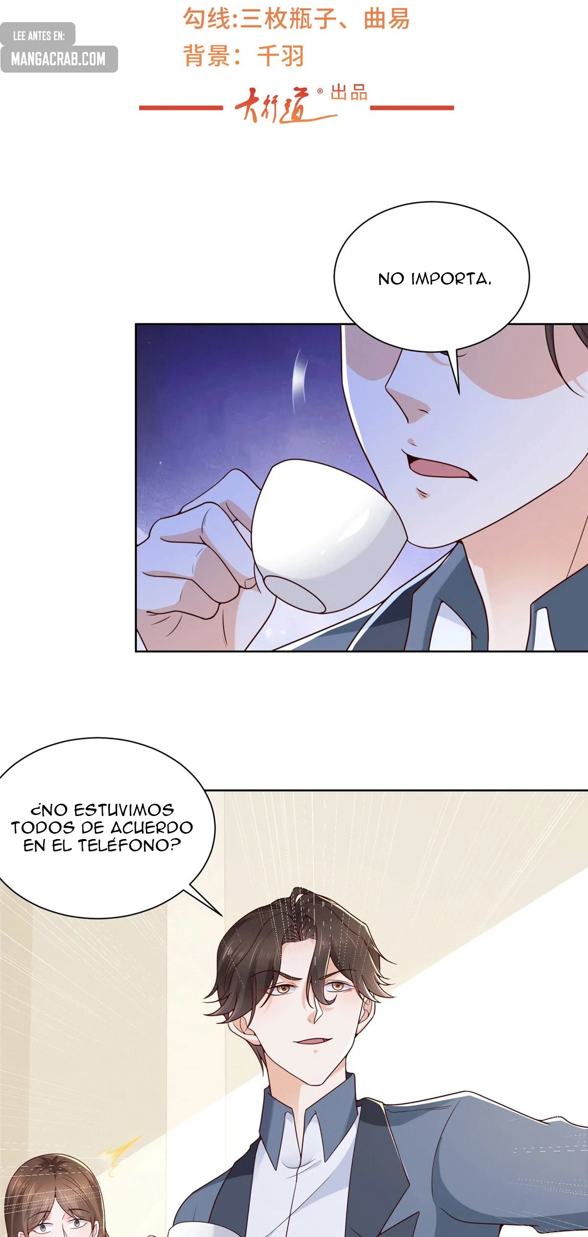 I Randomly Have a New Career Every Week Capítulo 434 en Línea - página 4