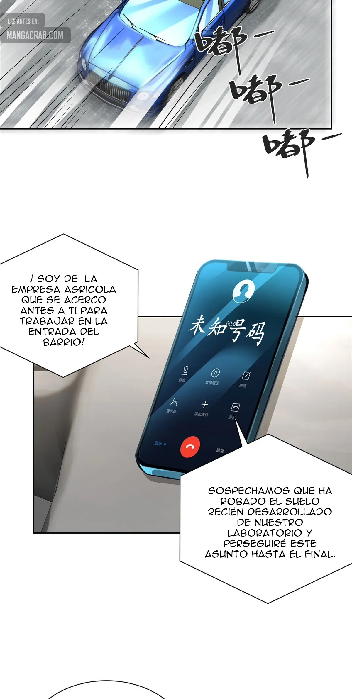 I Randomly Have a New Career Every Week Capítulo 437 en Línea - página 5