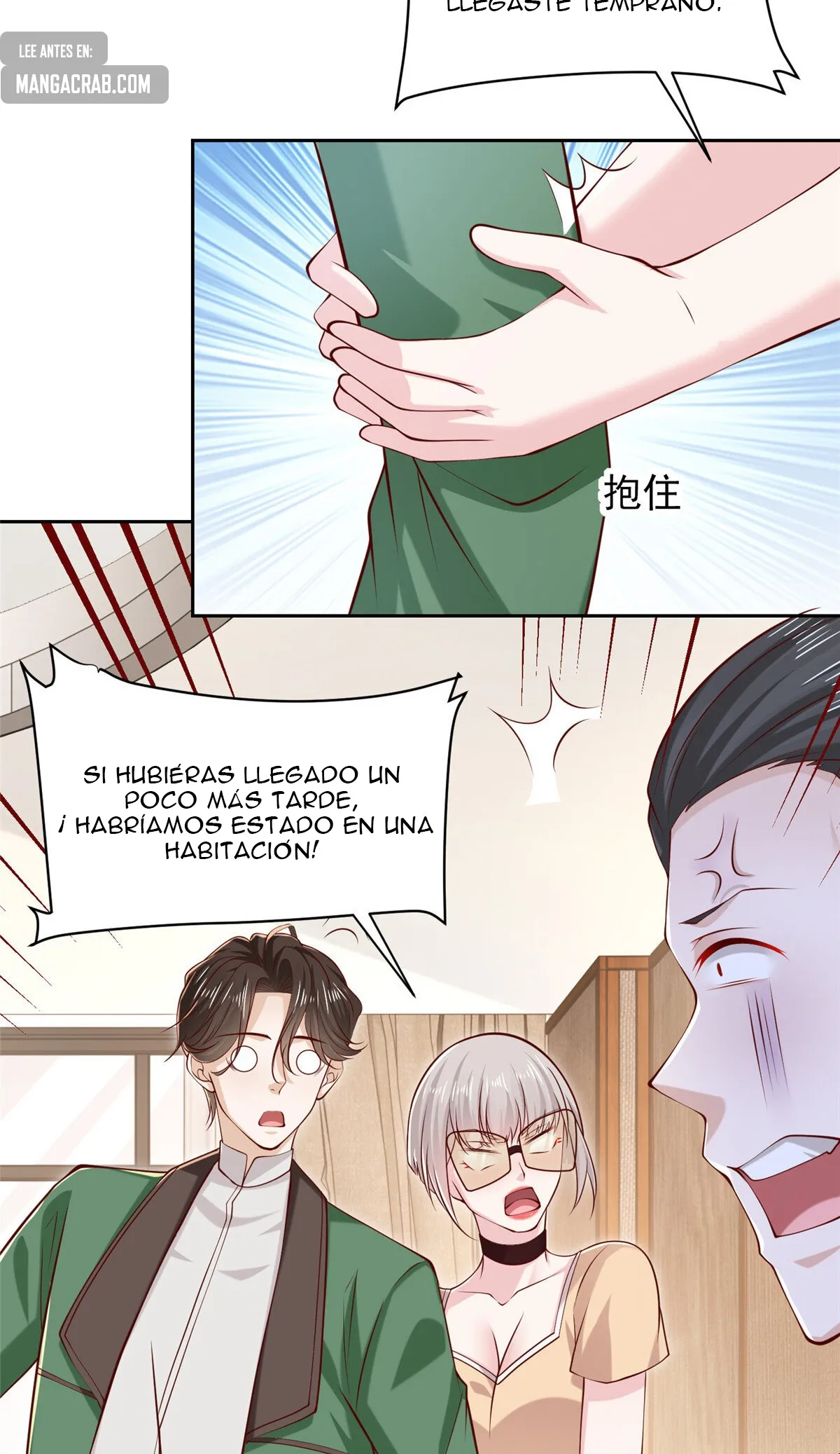 I Randomly Have a New Career Every Week Capítulo 471 en Línea - página 18