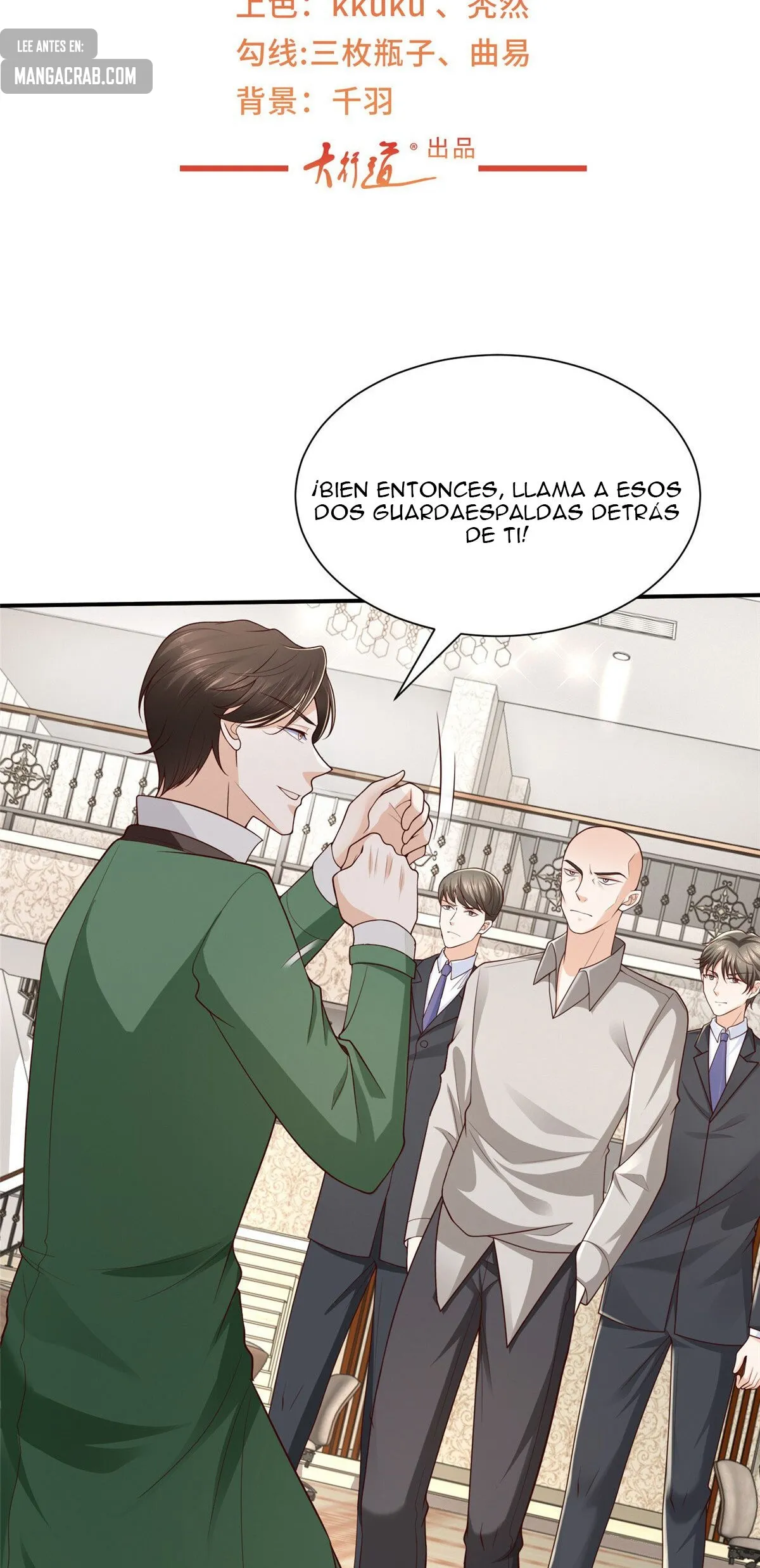 I Randomly Have a New Career Every Week Capítulo 504 en Línea - página 4