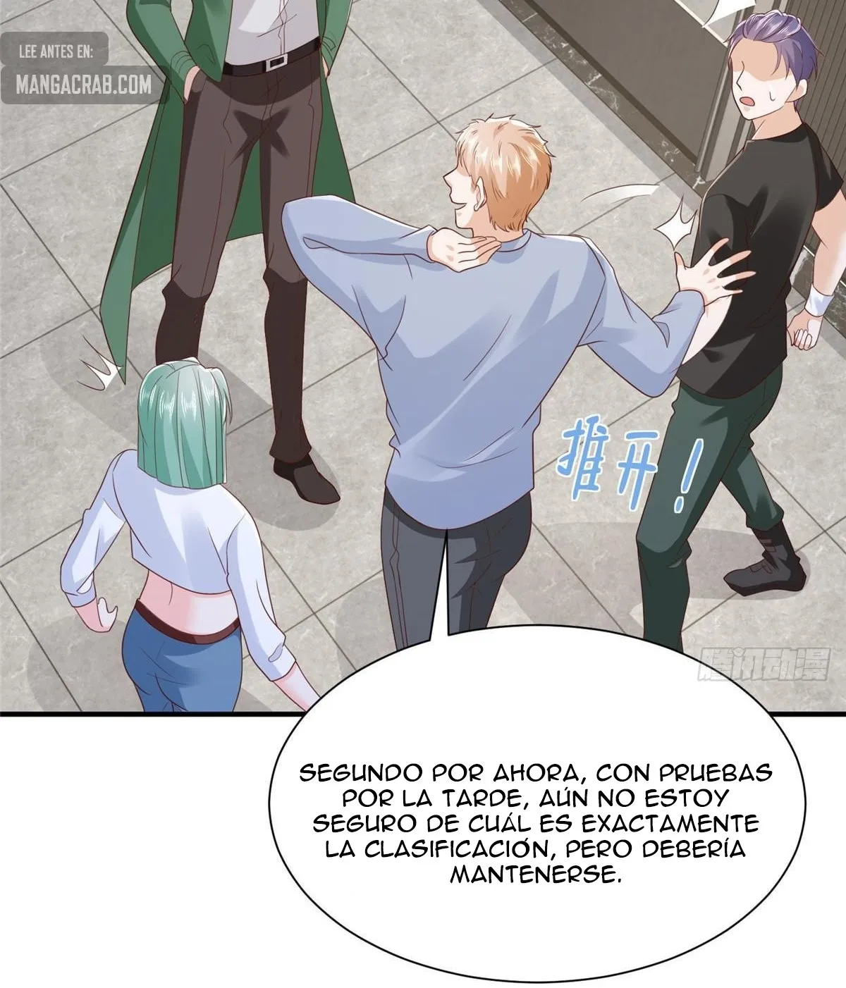 I Randomly Have a New Career Every Week Capítulo 543 en Línea - página 48