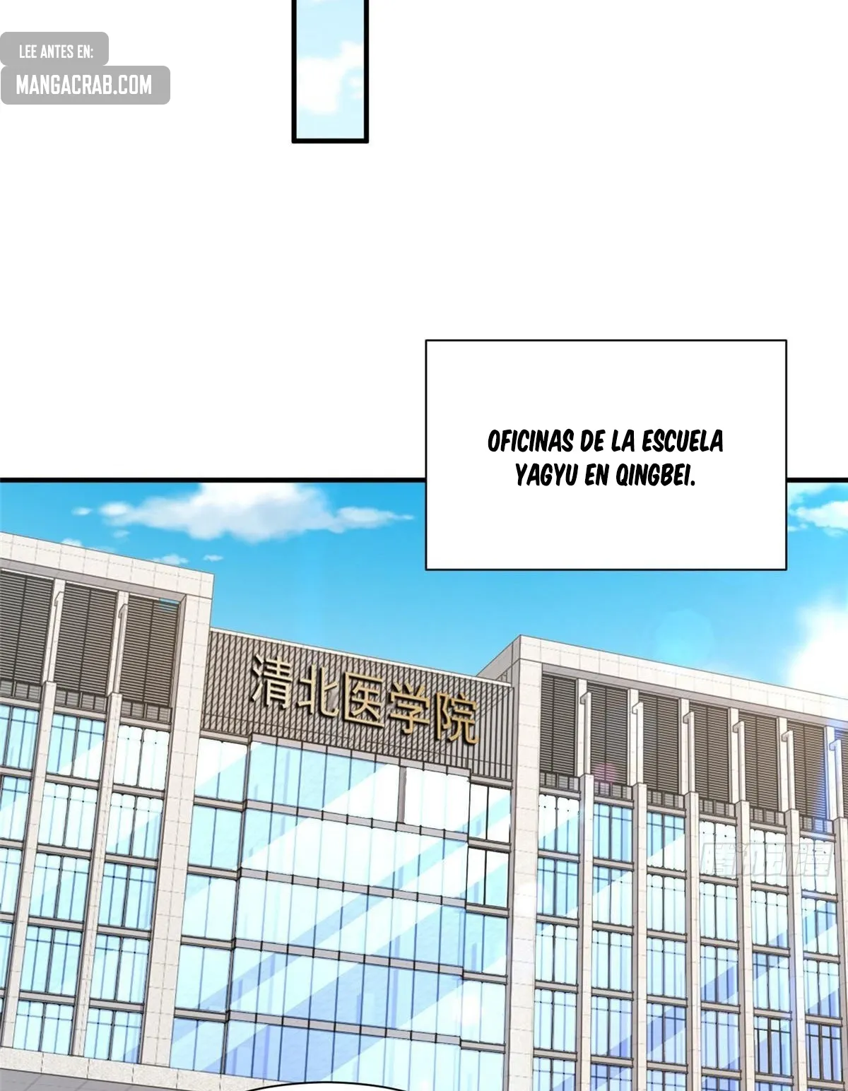 I Randomly Have a New Career Every Week Capítulo 547 en Línea - página 17