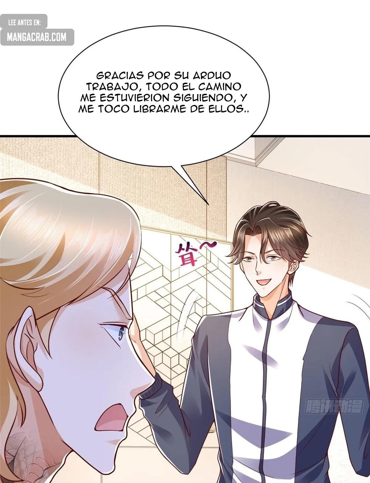 I Randomly Have a New Career Every Week Capítulo 568 en Línea - página 6