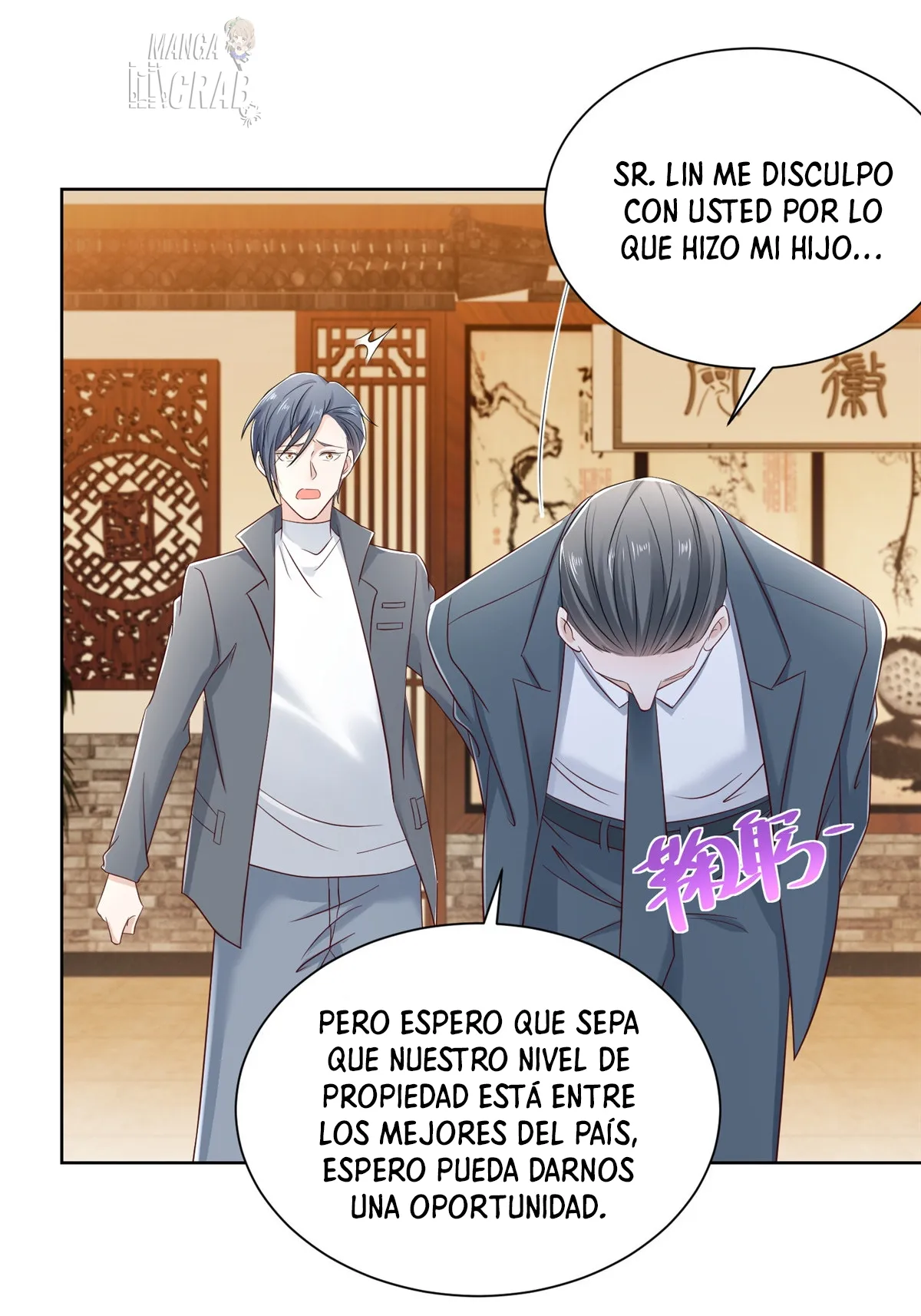 I Randomly Have a New Career Every Week Capítulo 57 en Línea - página 6