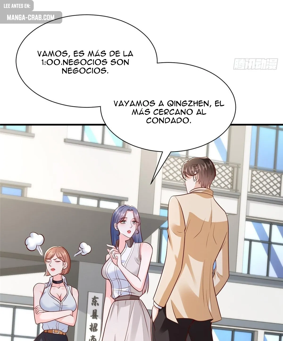 I Randomly Have a New Career Every Week Capítulo 581 en Línea - página 15