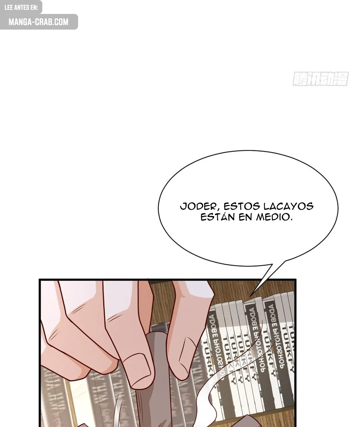 I Randomly Have a New Career Every Week Capítulo 586 en Línea - página 15