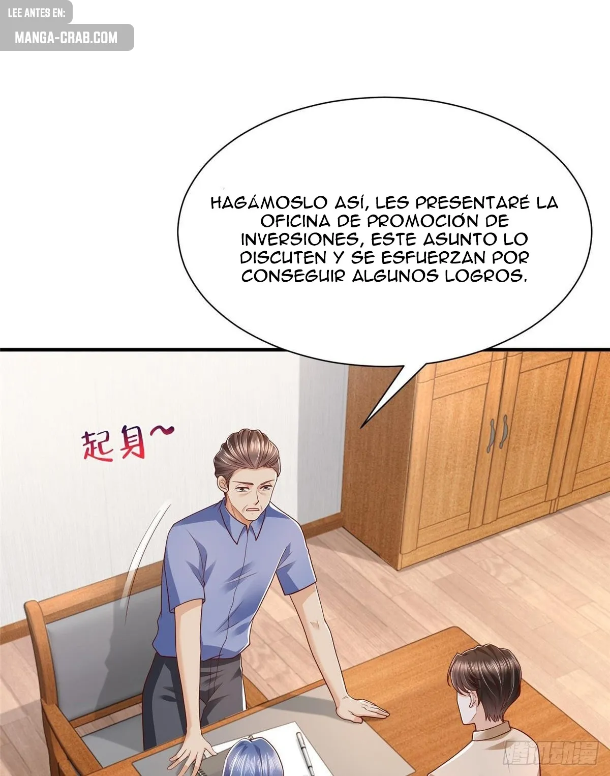 I Randomly Have a New Career Every Week Capítulo 588 en Línea - página 32