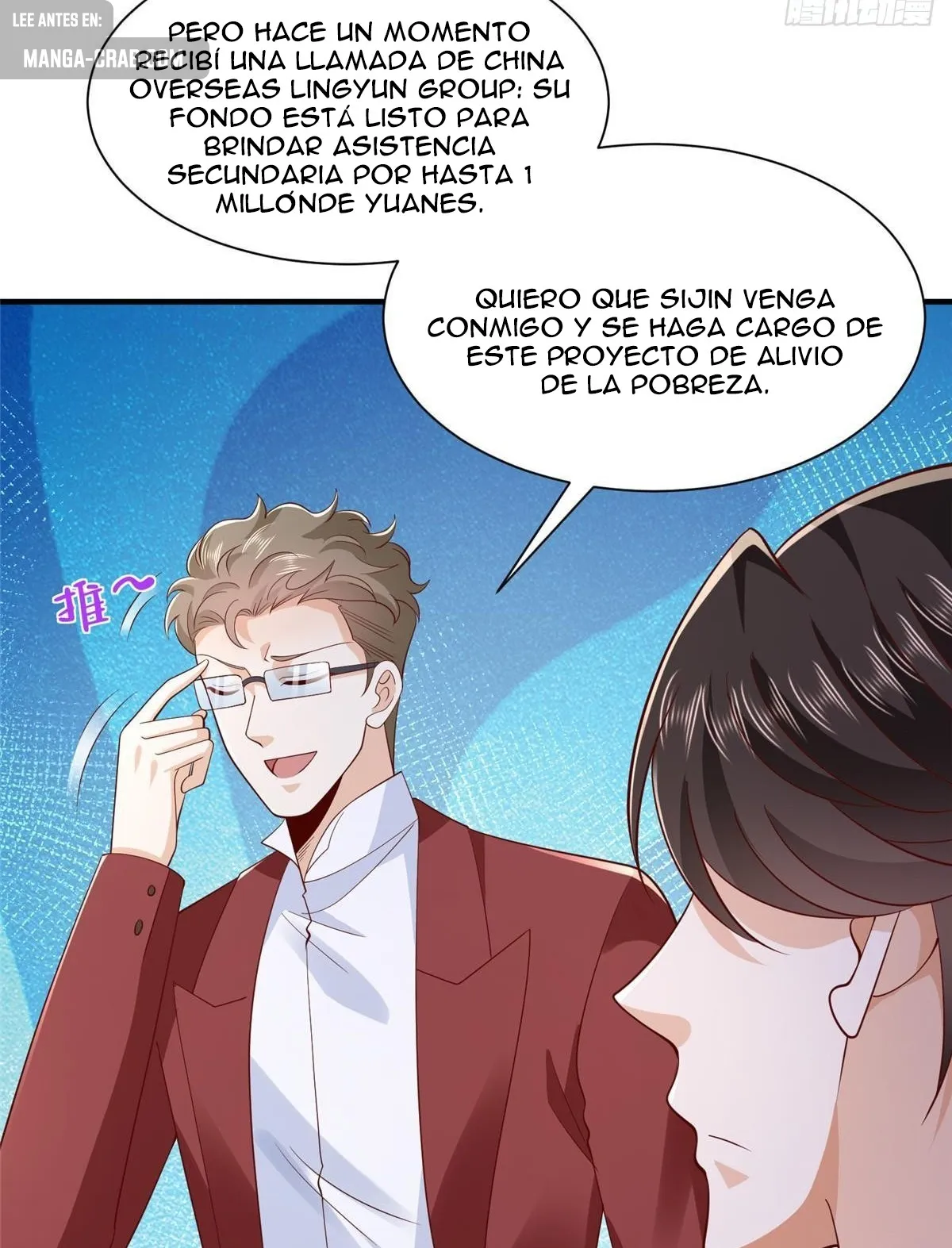I Randomly Have a New Career Every Week Capítulo 590 en Línea - página 45