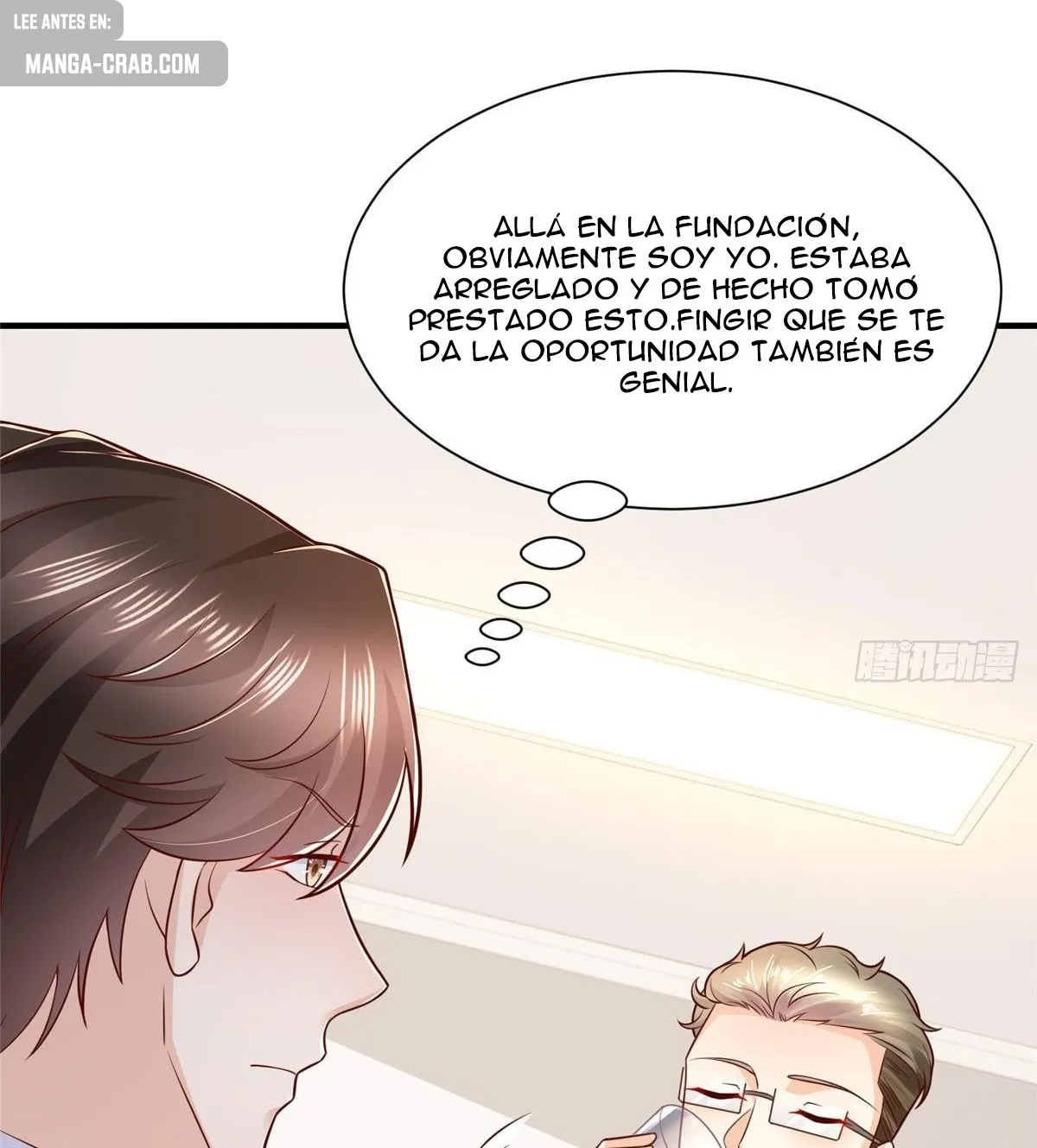 I Randomly Have a New Career Every Week Capítulo 590 en Línea - página 56