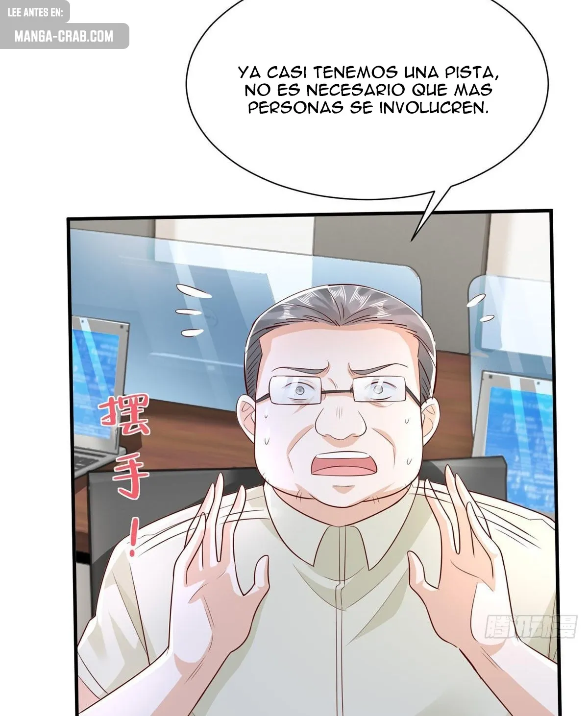 I Randomly Have a New Career Every Week Capítulo 592 en Línea - página 41