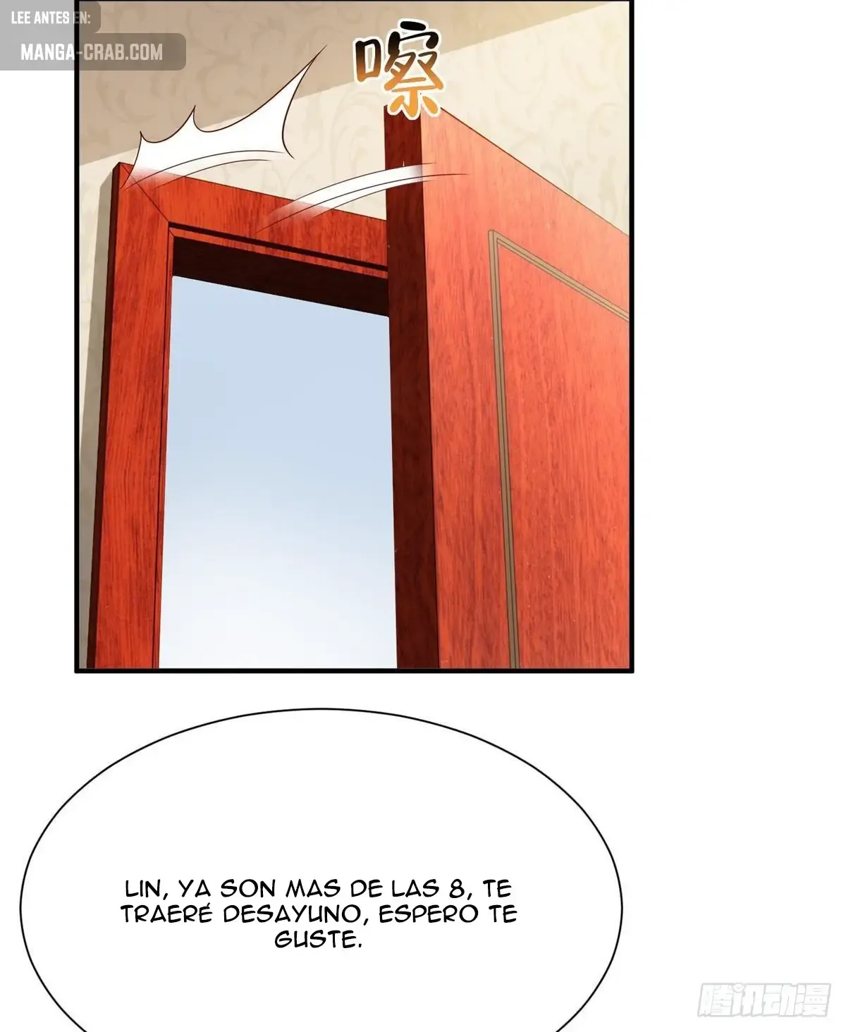 I Randomly Have a New Career Every Week Capítulo 597 en Línea - página 22