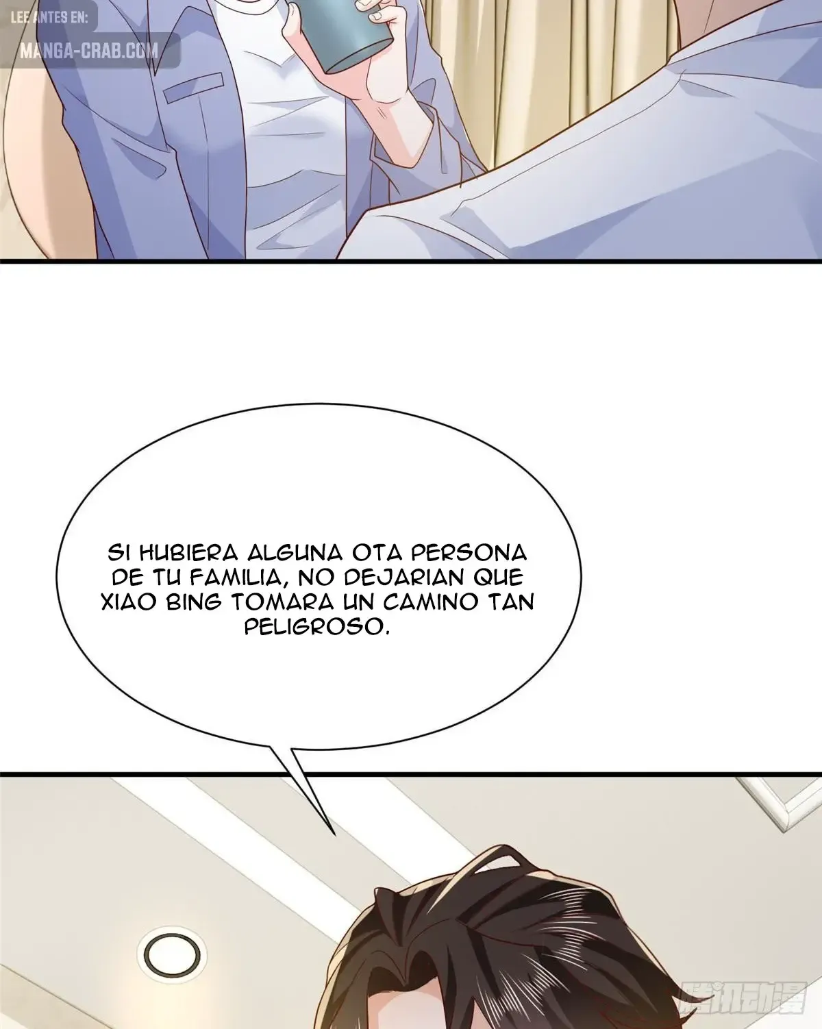 I Randomly Have a New Career Every Week Capítulo 597 en Línea - página 32
