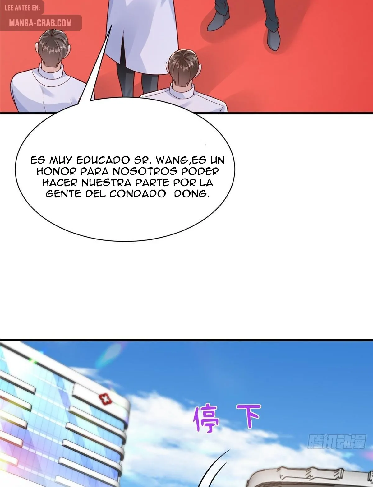 I Randomly Have a New Career Every Week Capítulo 611 en Línea - página 9