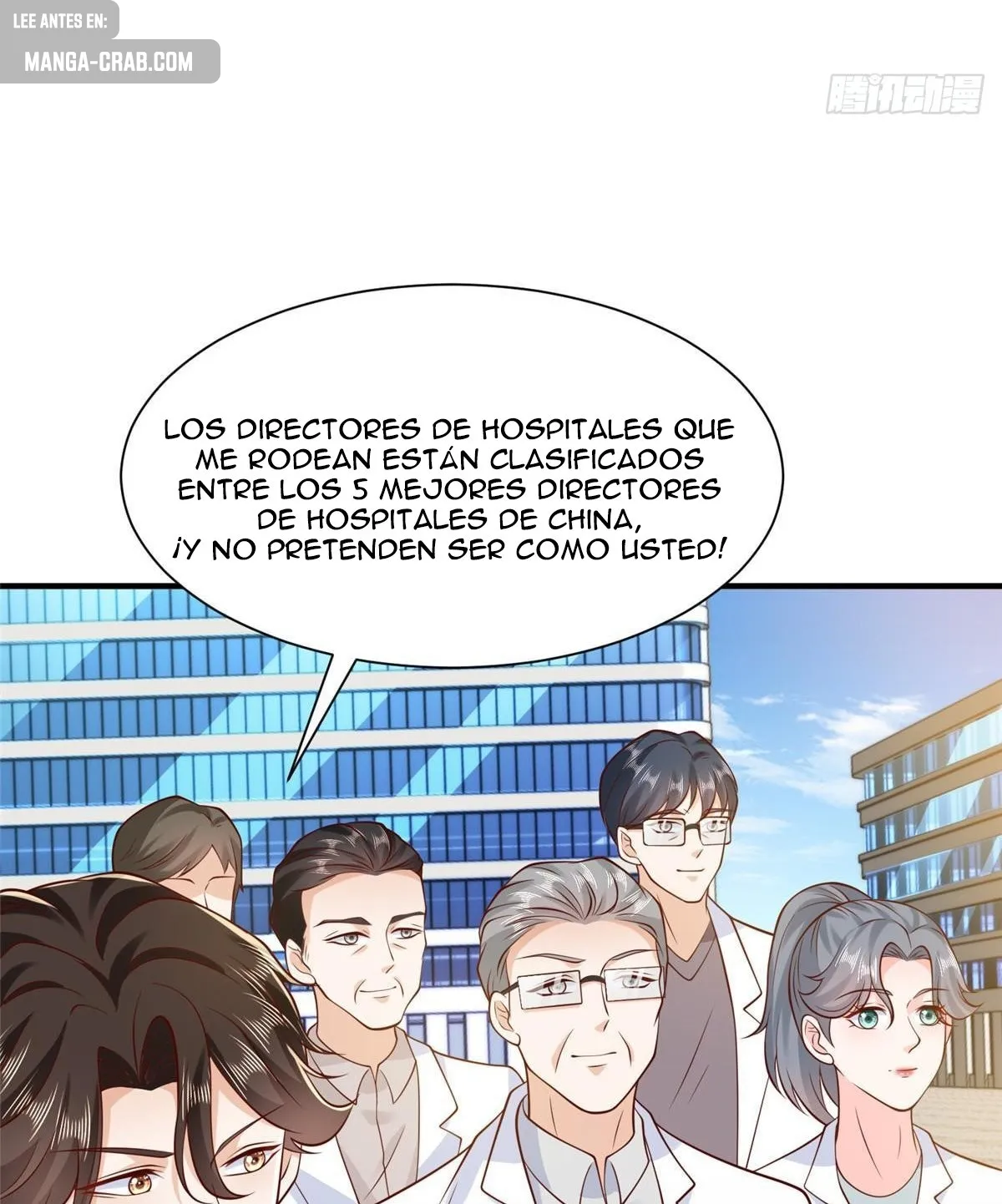 I Randomly Have a New Career Every Week Capítulo 611 en Línea - página 24