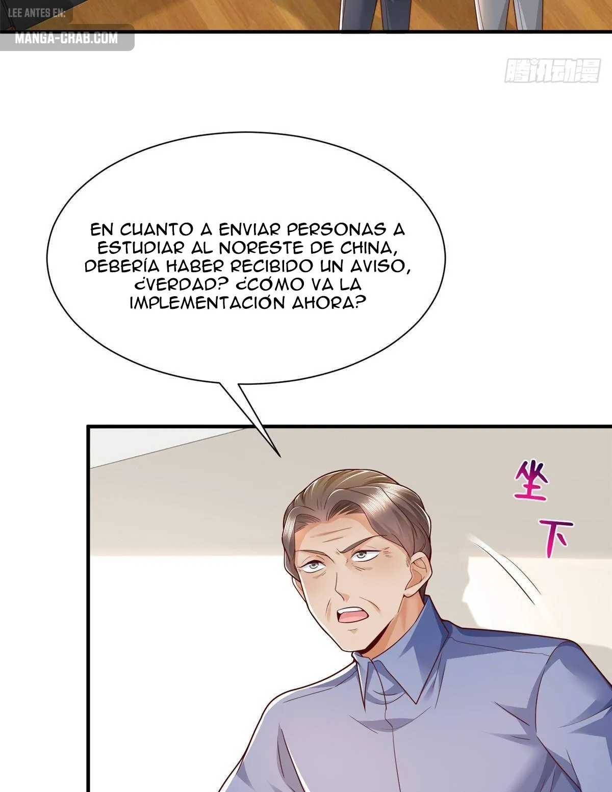 I Randomly Have a New Career Every Week Capítulo 622 en Línea - página 17